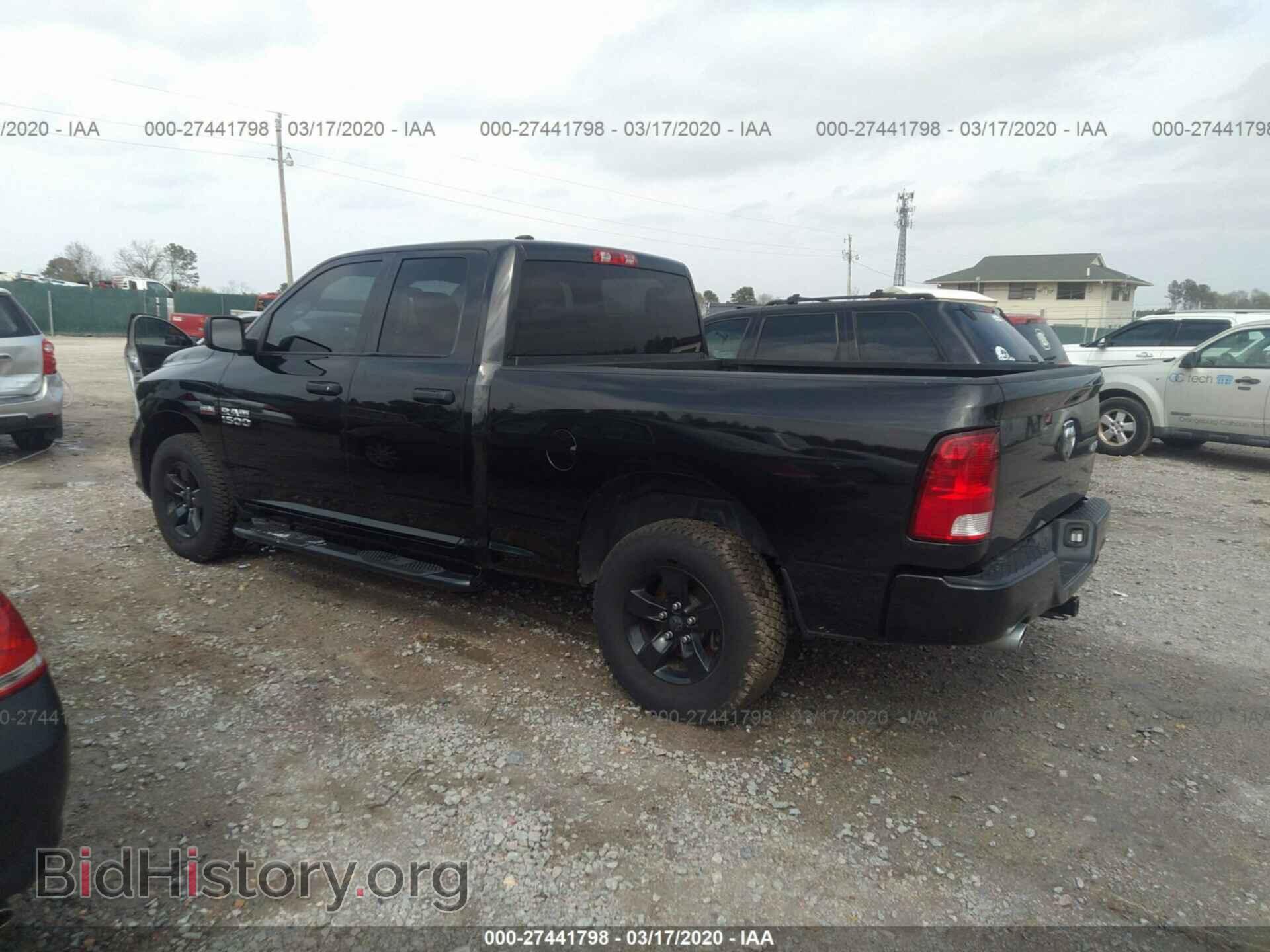 2017 RAM 1500 - VIN: 1C6RR7FT1HS788981 - Фото 3