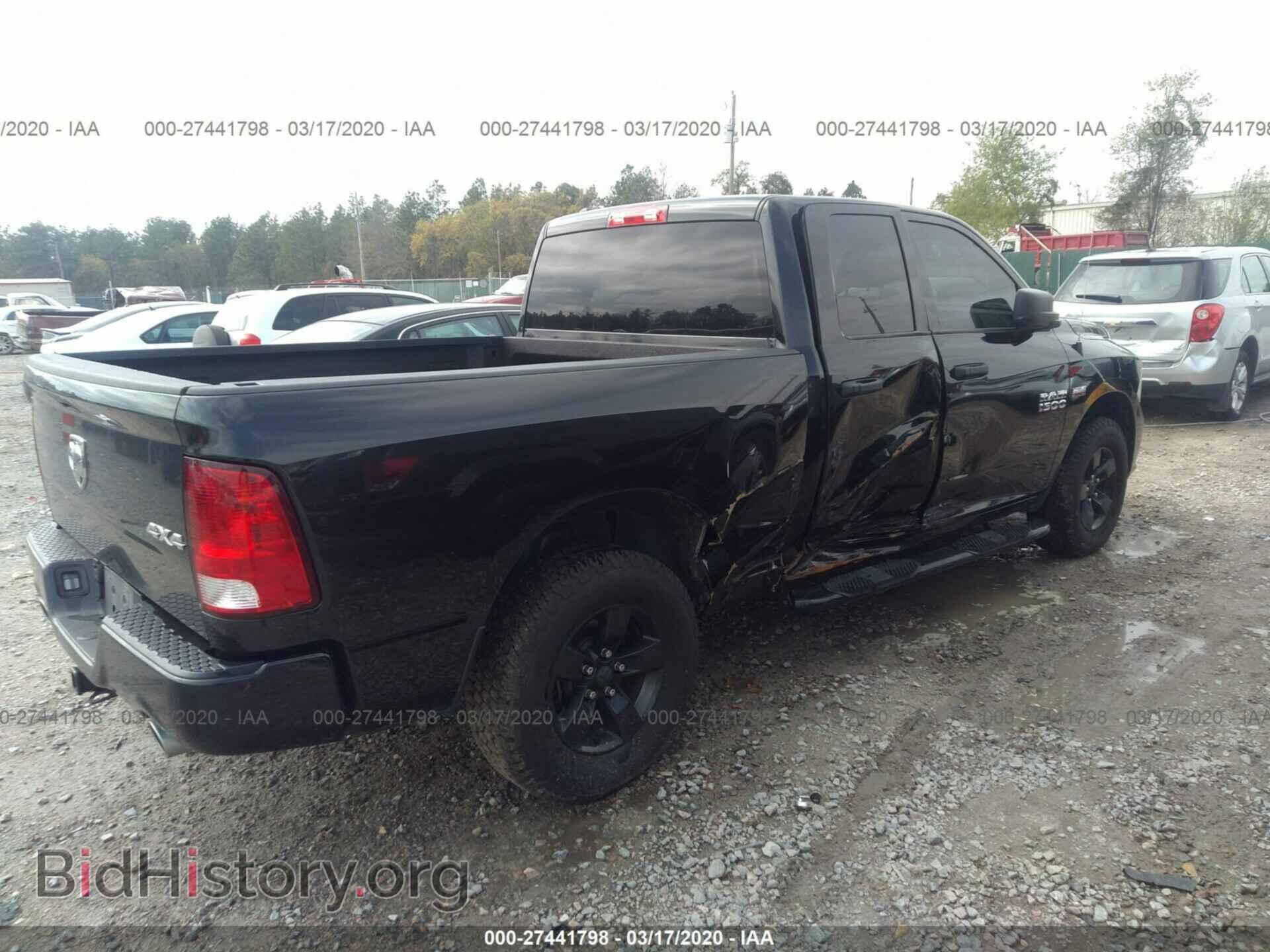 2017 RAM 1500 - VIN: 1C6RR7FT1HS788981 - Фото 4
