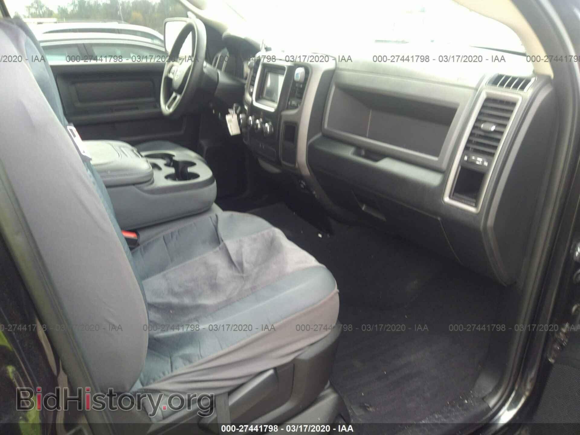 2017 RAM 1500 - VIN: 1C6RR7FT1HS788981 - Фото 5