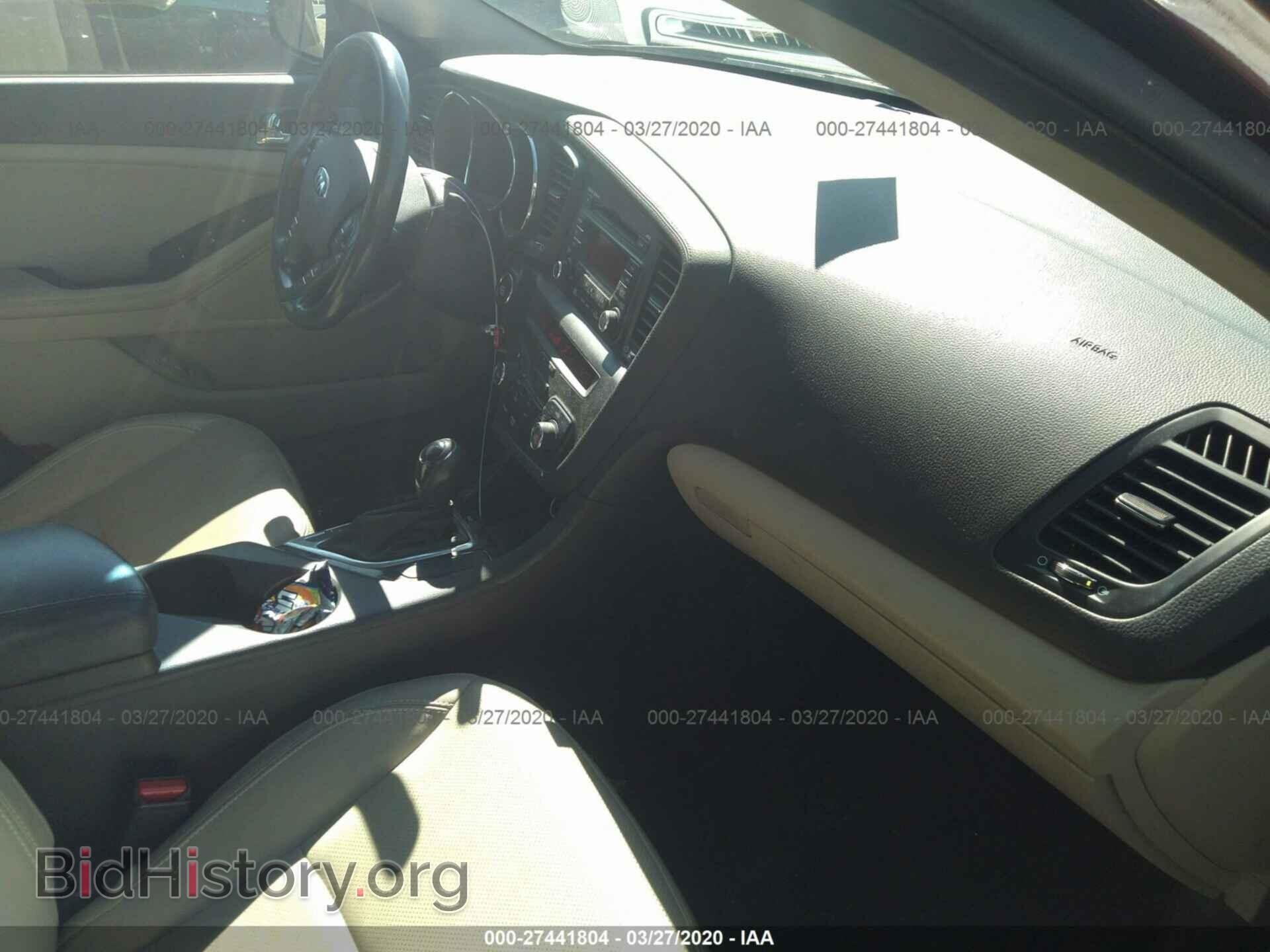 2013 KIA OPTIMA - VIN: 5XXGN4A78DG117283 - Фото 5