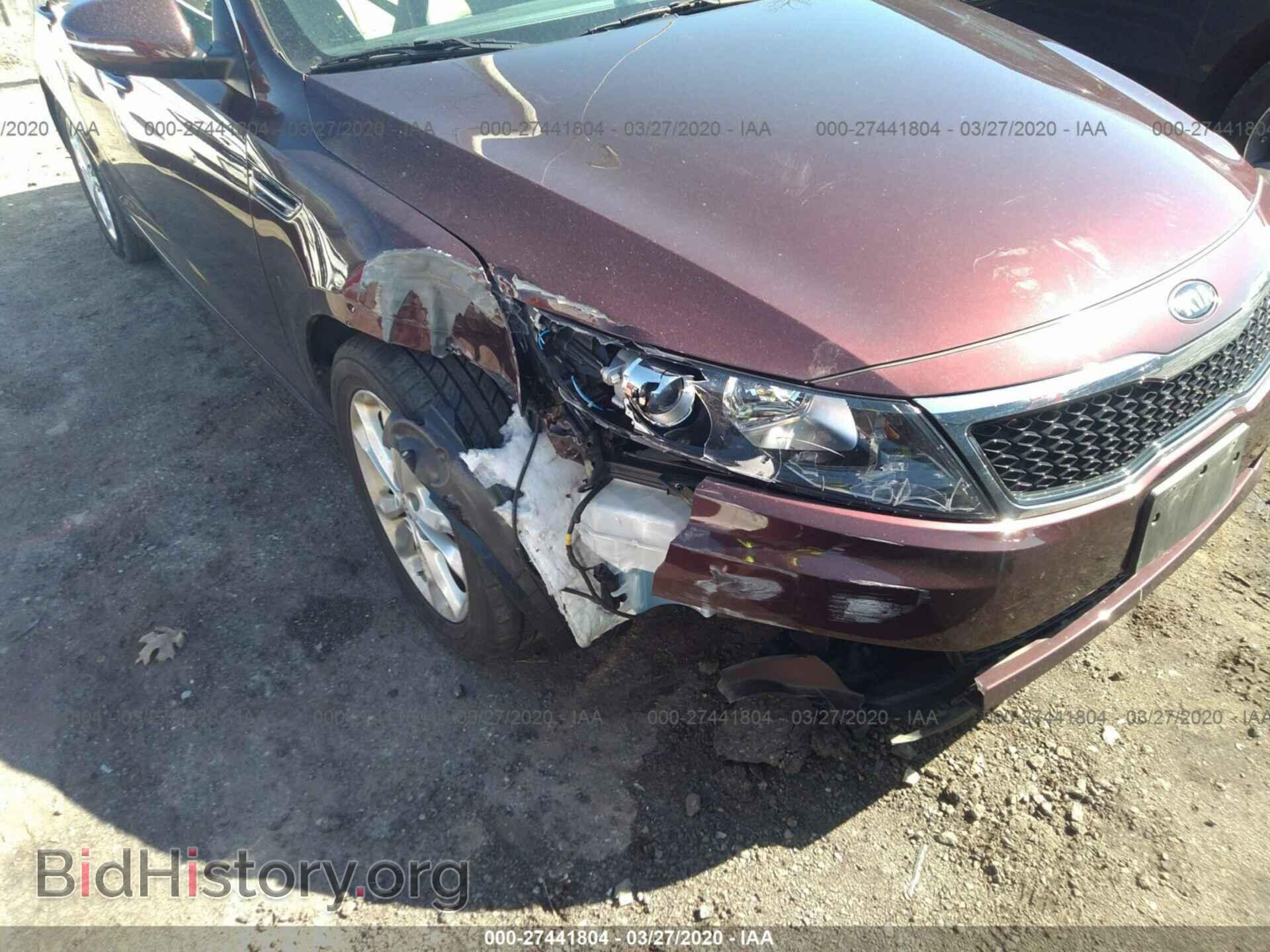 2013 KIA OPTIMA - VIN: 5XXGN4A78DG117283 - Фото 6