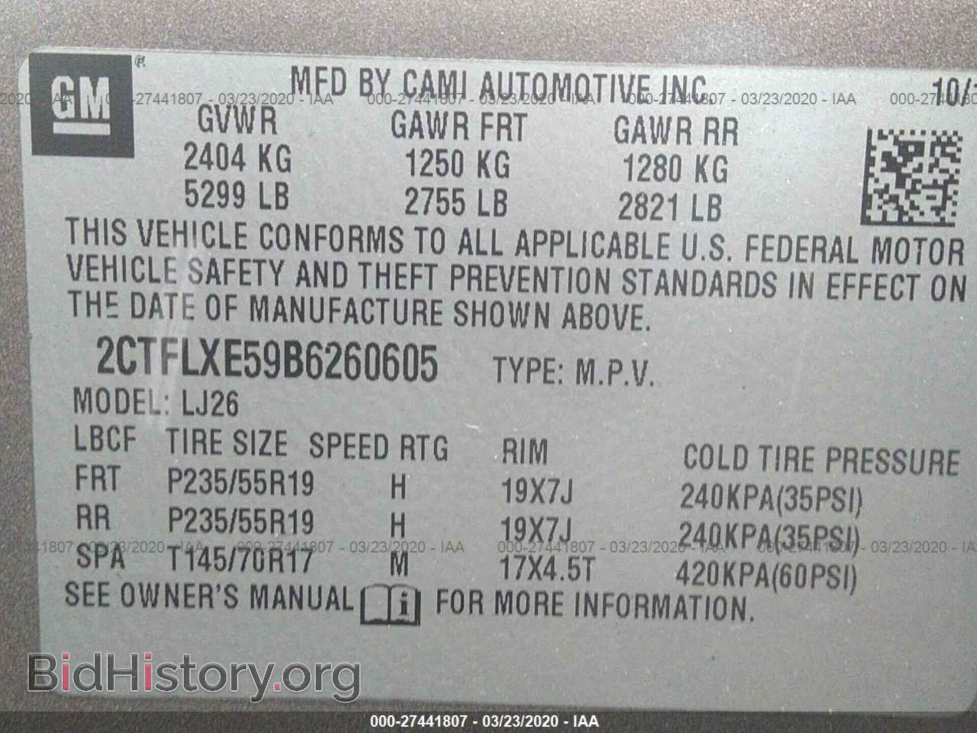 2011 GMC TERRAIN - VIN: 2CTFLXE59B6260605 - Фото 9
