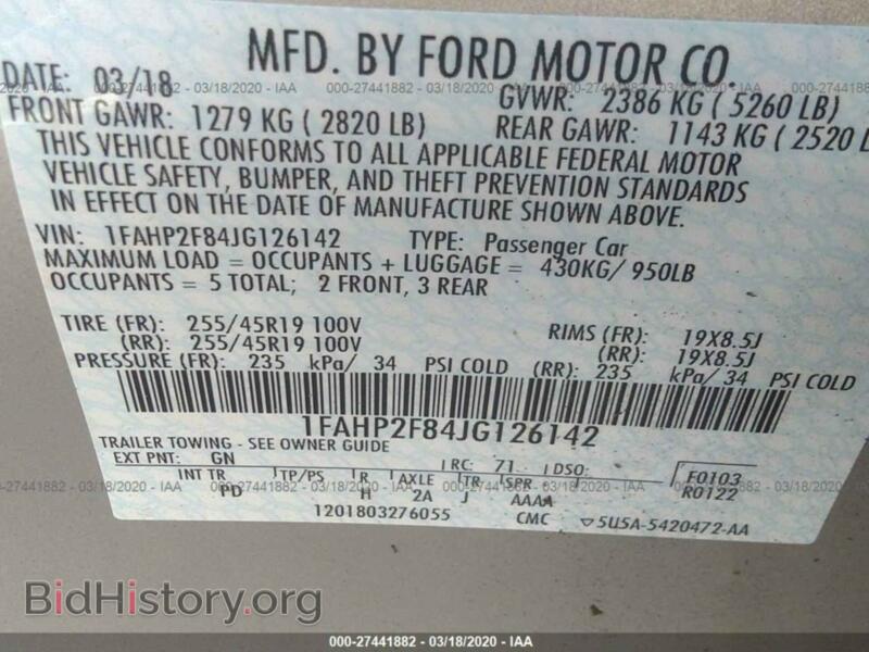 2018 Ford TAURUS (VIN 1FAHP2F84JG126142) — фото 9 из 11