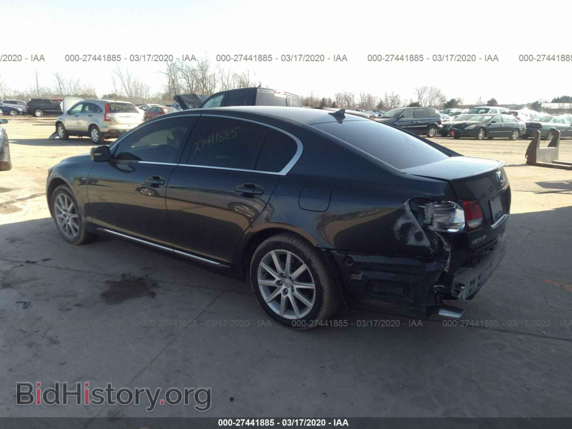 2007 LEXUS GS - VIN: JTHCE96S570005232 - Photo 3