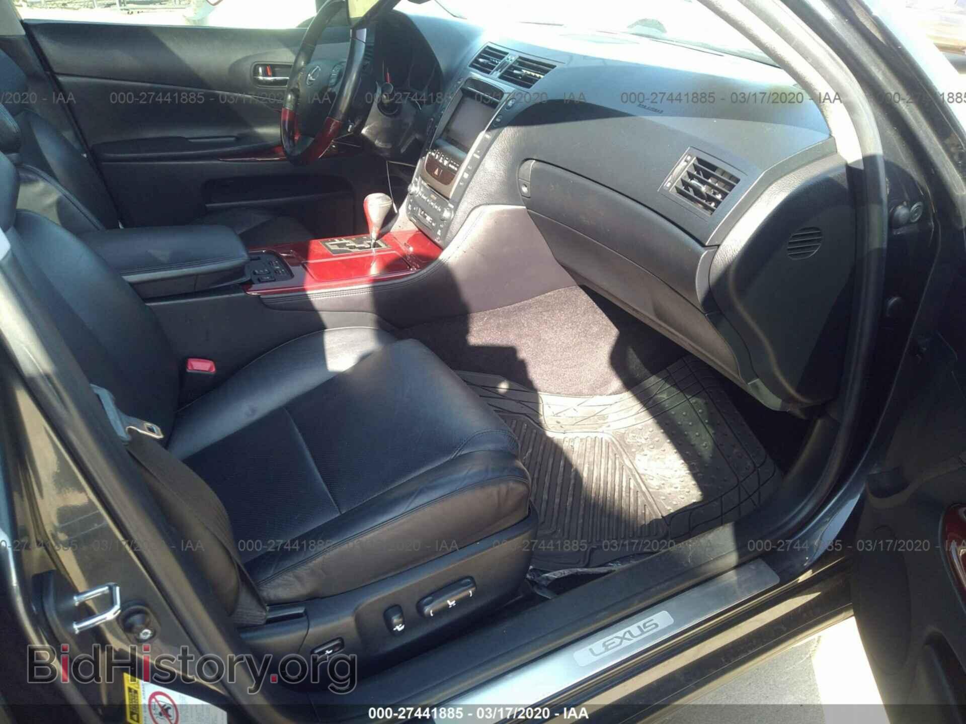 2007 LEXUS GS - VIN: JTHCE96S570005232 - Photo 5
