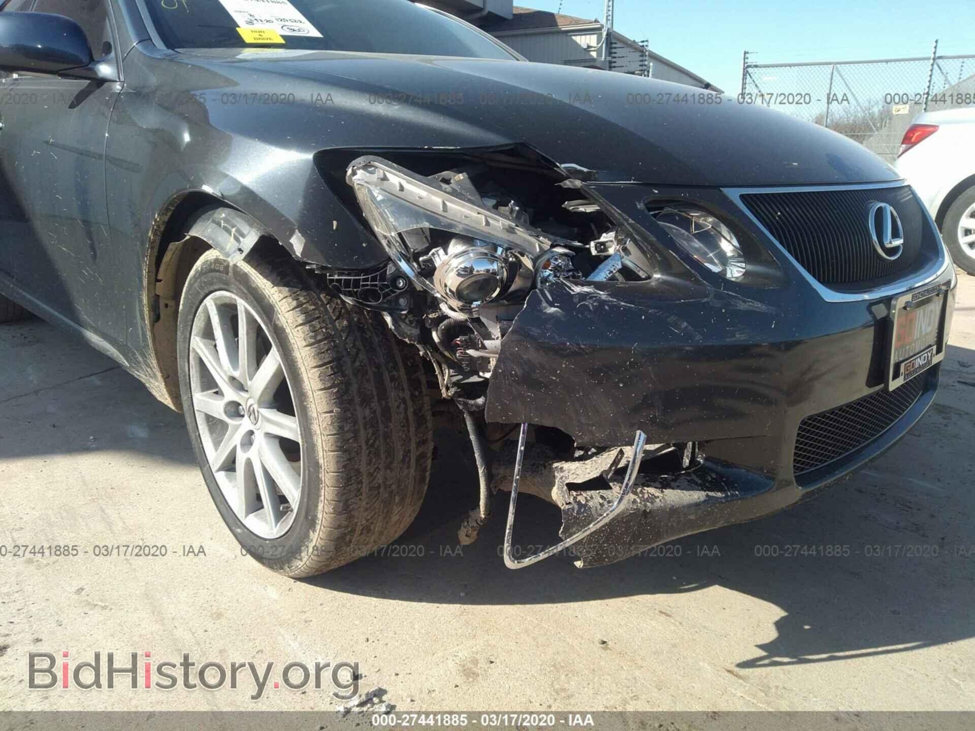 2007 LEXUS GS - VIN: JTHCE96S570005232 - Photo 6