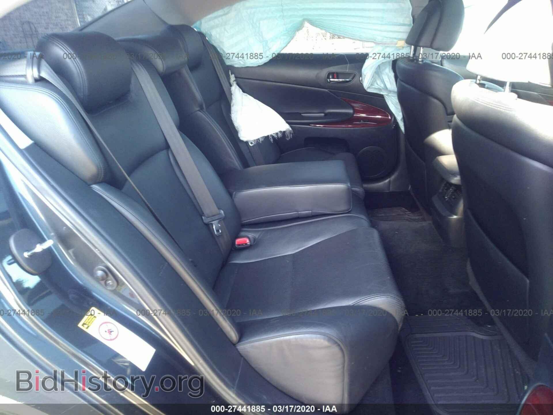 2007 LEXUS GS - VIN: JTHCE96S570005232 - Photo 8