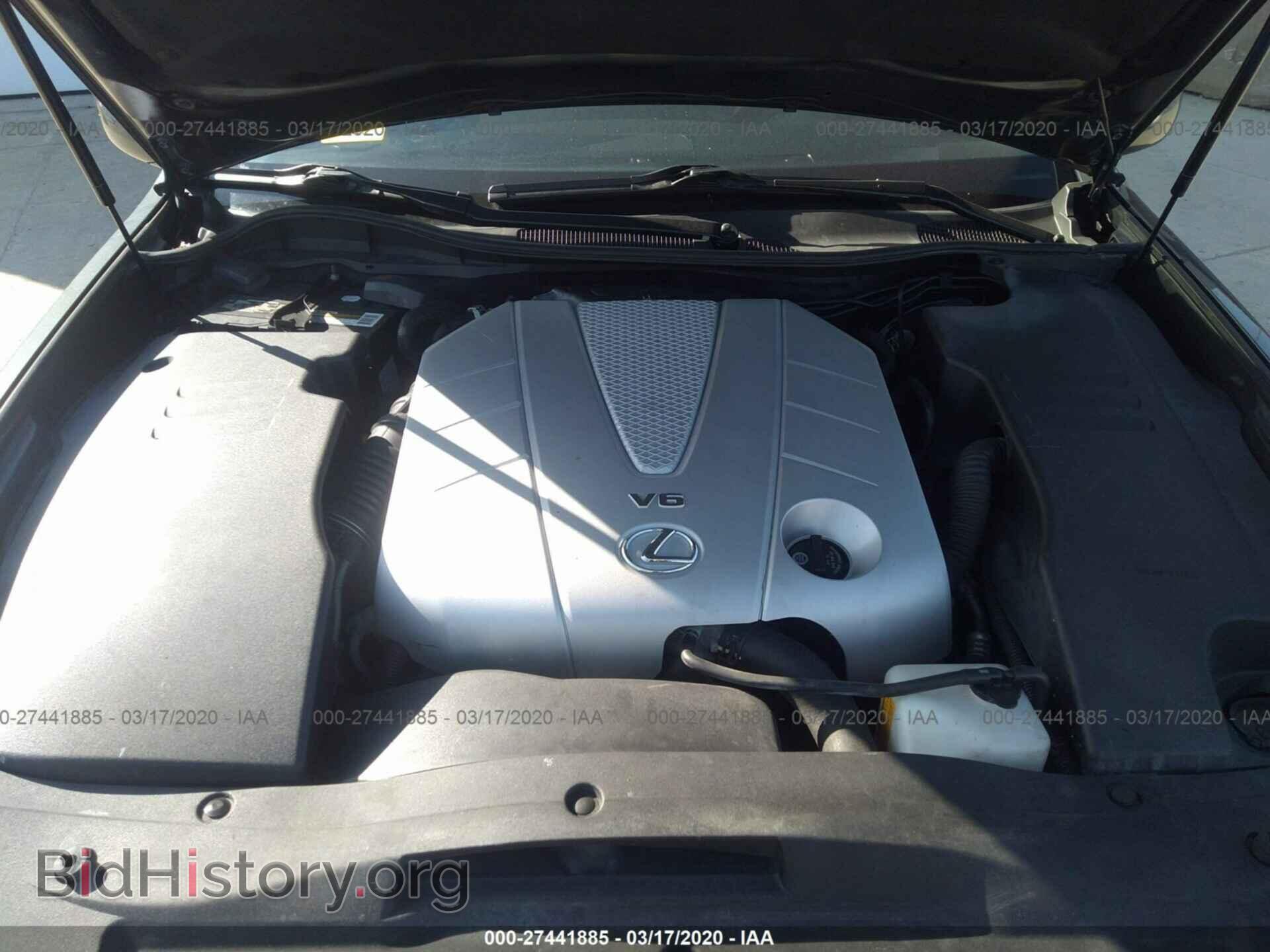 2007 LEXUS GS - VIN: JTHCE96S570005232 - Photo 10
