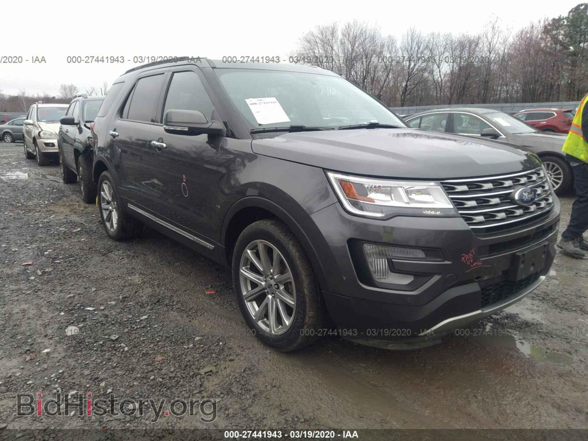 Photo 1FM5K8FH1HGD09311 - FORD EXPLORER 2017