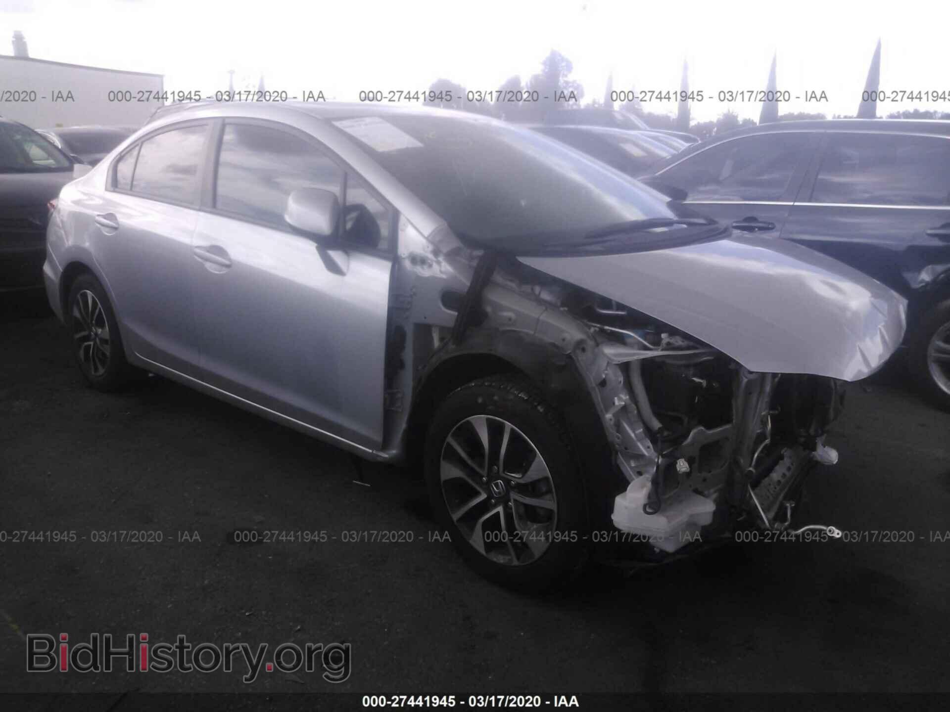 Фотография 19XFB2F85DE232832 - HONDA CIVIC 2013