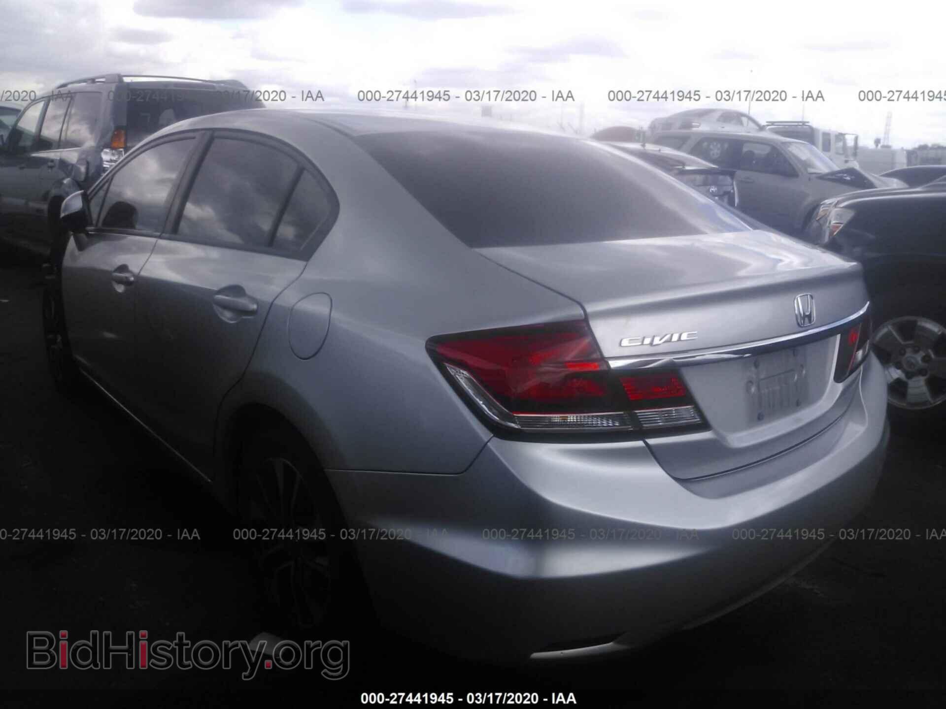 2013 HONDA CIVIC - VIN: 19XFB2F85DE232832 - Photo 3