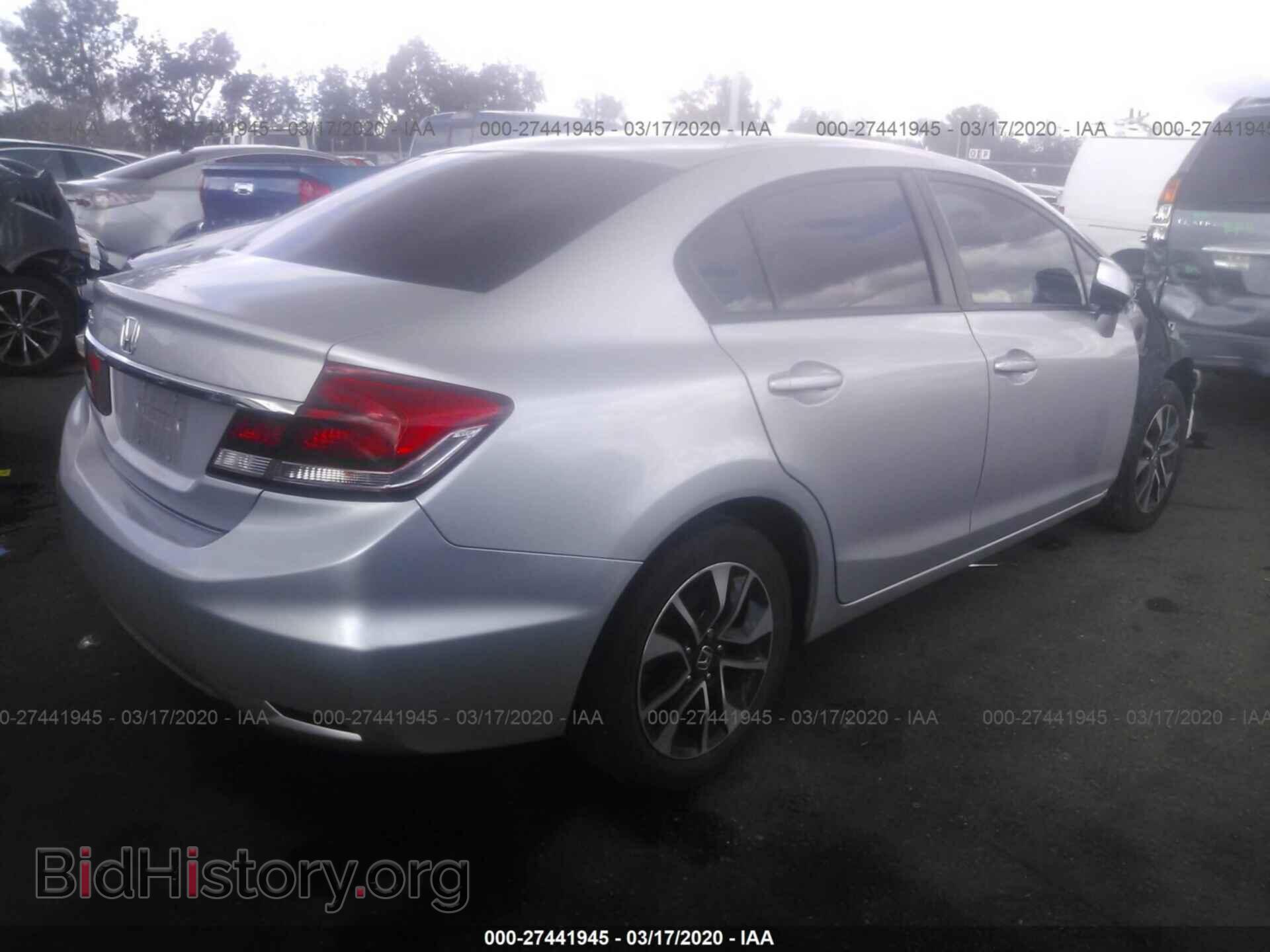 2013 HONDA CIVIC - VIN: 19XFB2F85DE232832 - Photo 4