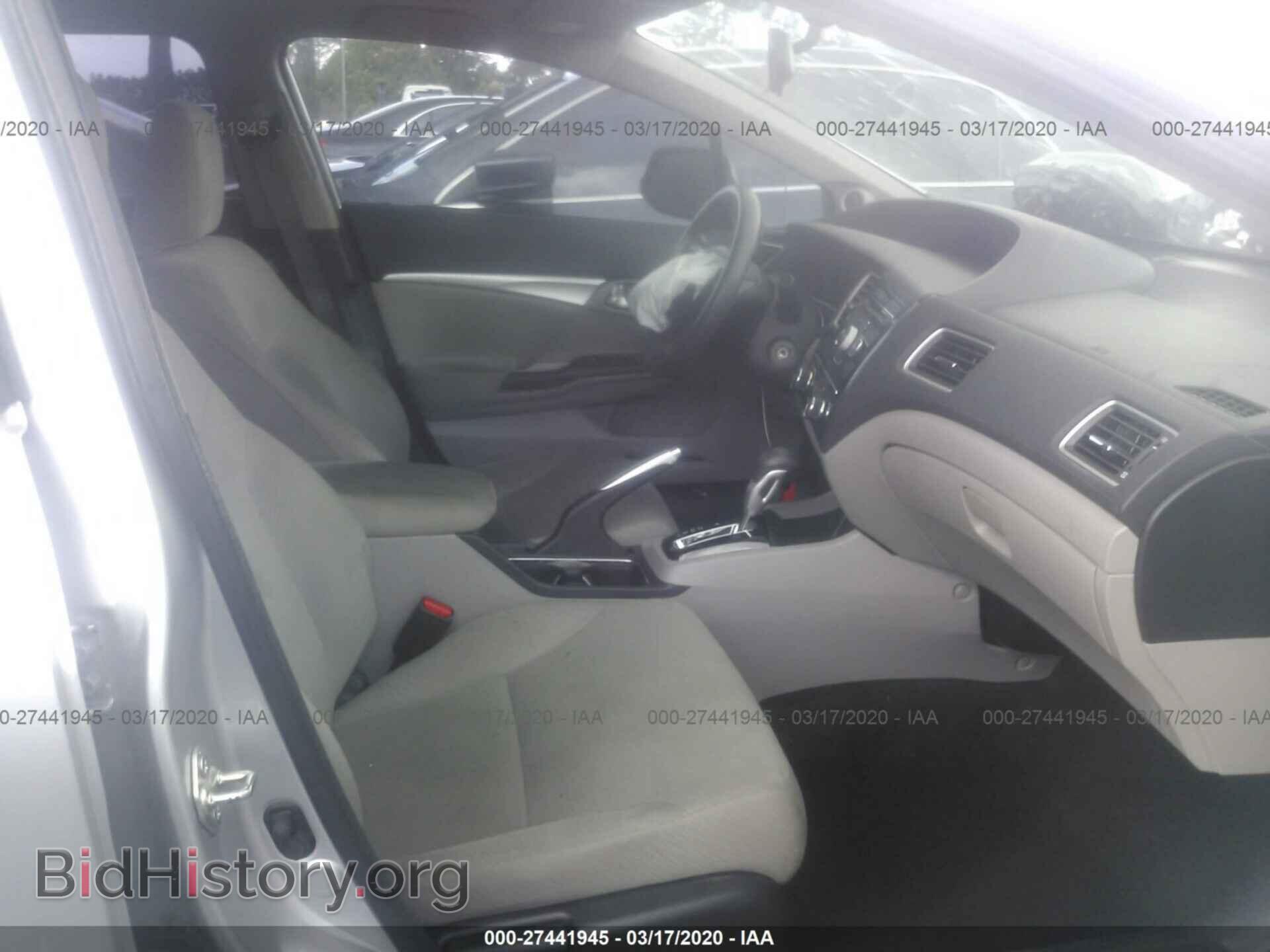2013 HONDA CIVIC - VIN: 19XFB2F85DE232832 - Photo 5
