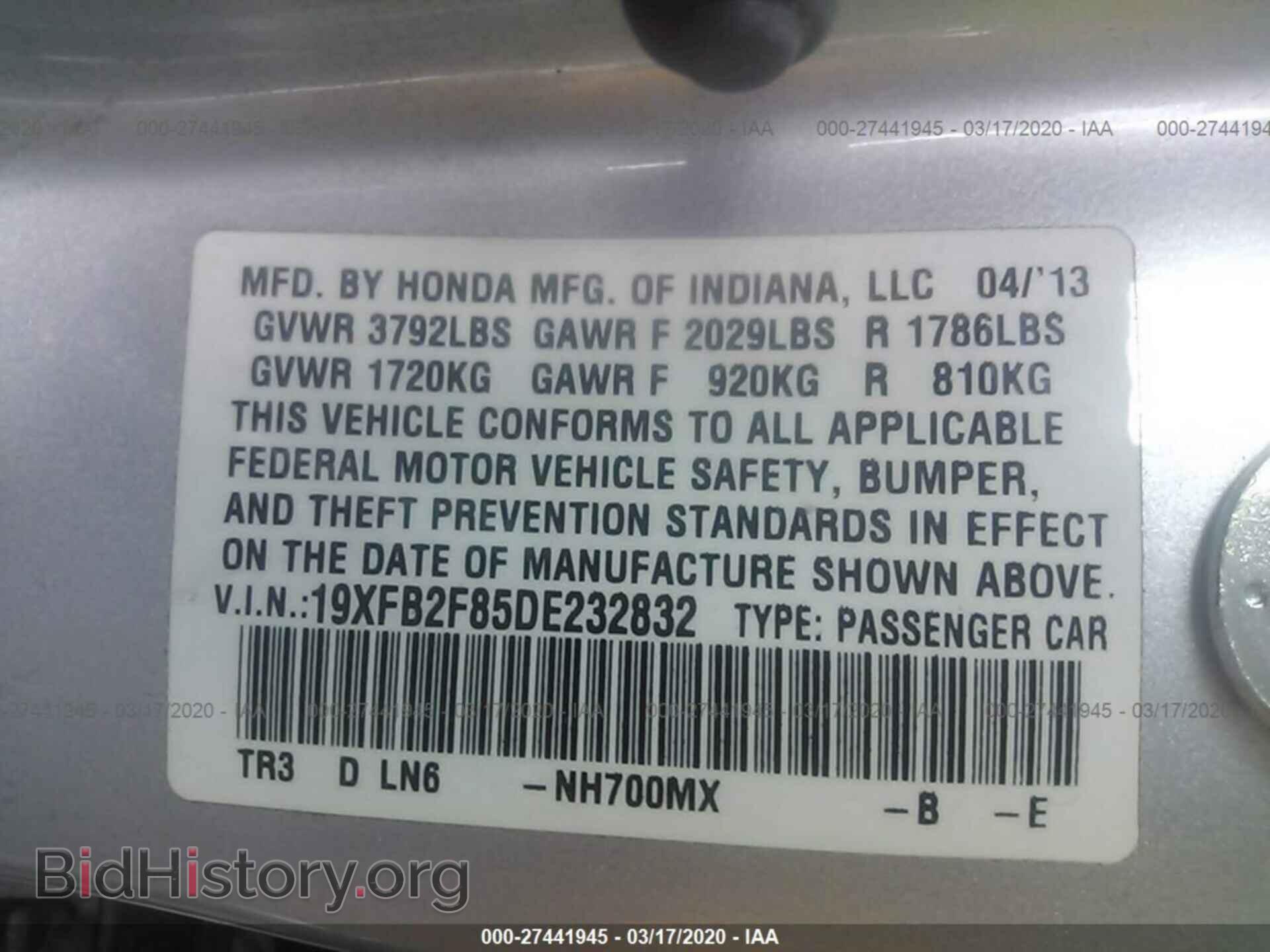 2013 HONDA CIVIC - VIN: 19XFB2F85DE232832 - Photo 9