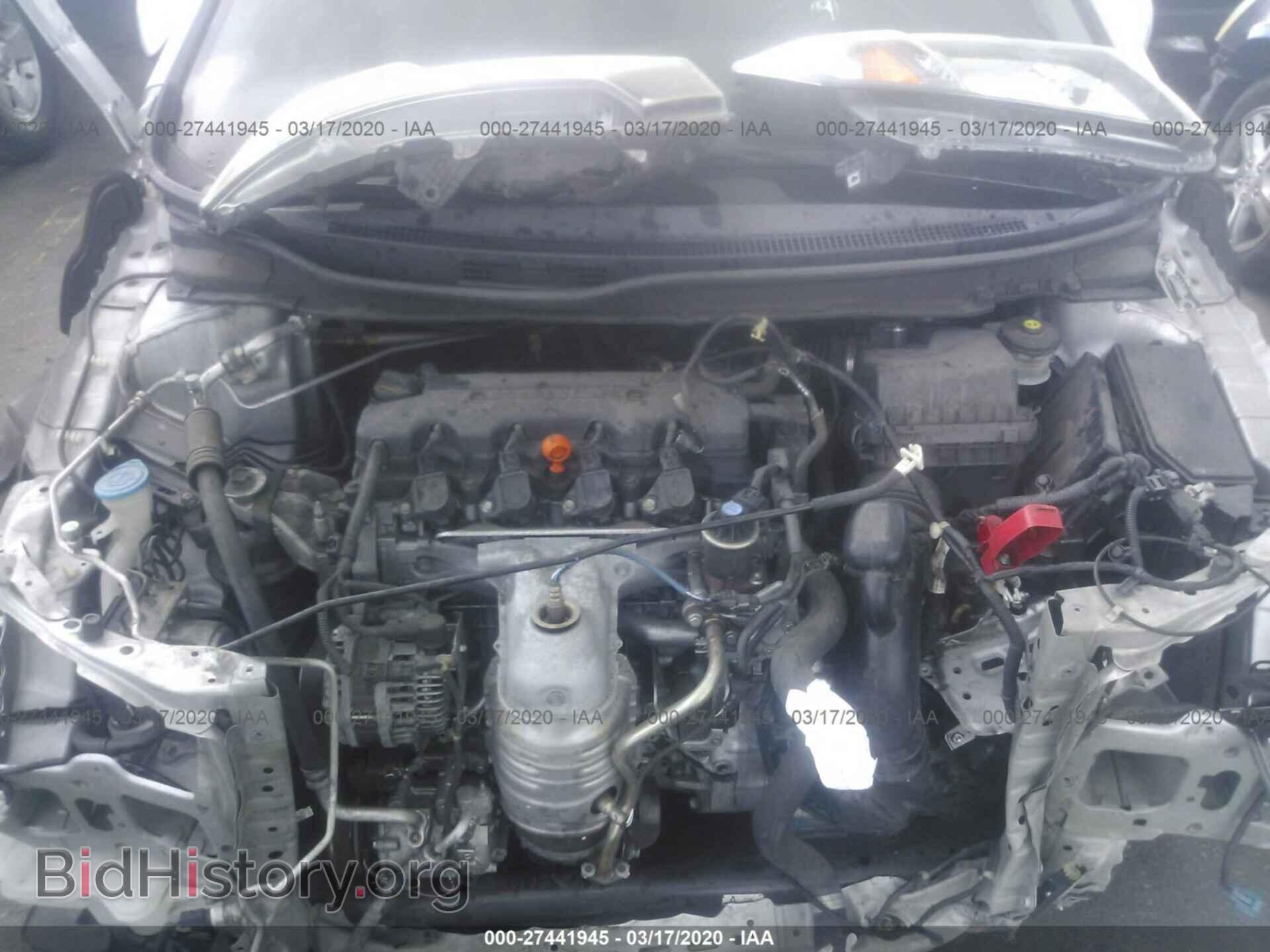 2013 HONDA CIVIC - VIN: 19XFB2F85DE232832 - Photo 10