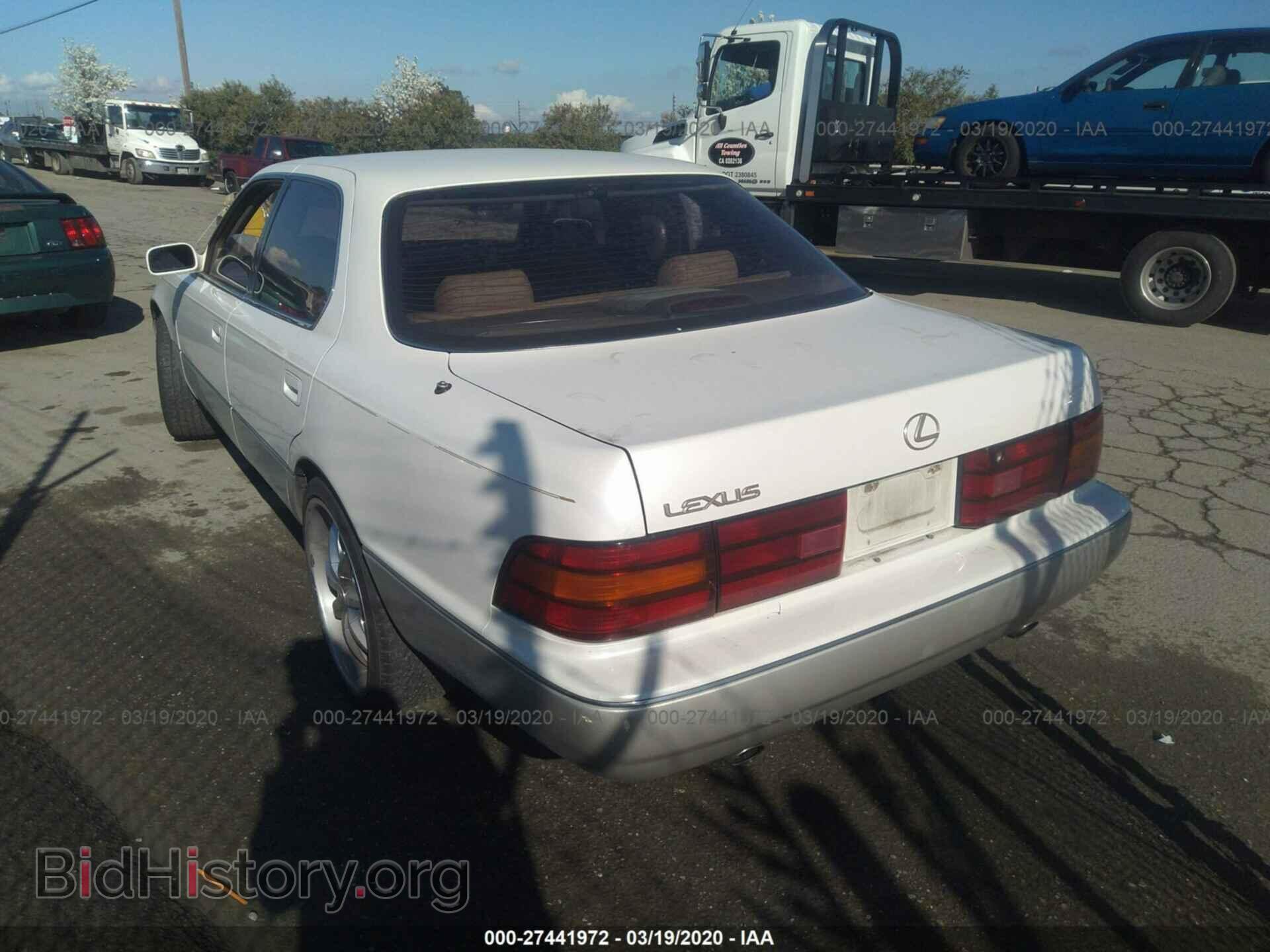 1992 LEXUS LS - VIN: JT8UF11E0N0101562 - Фото 3