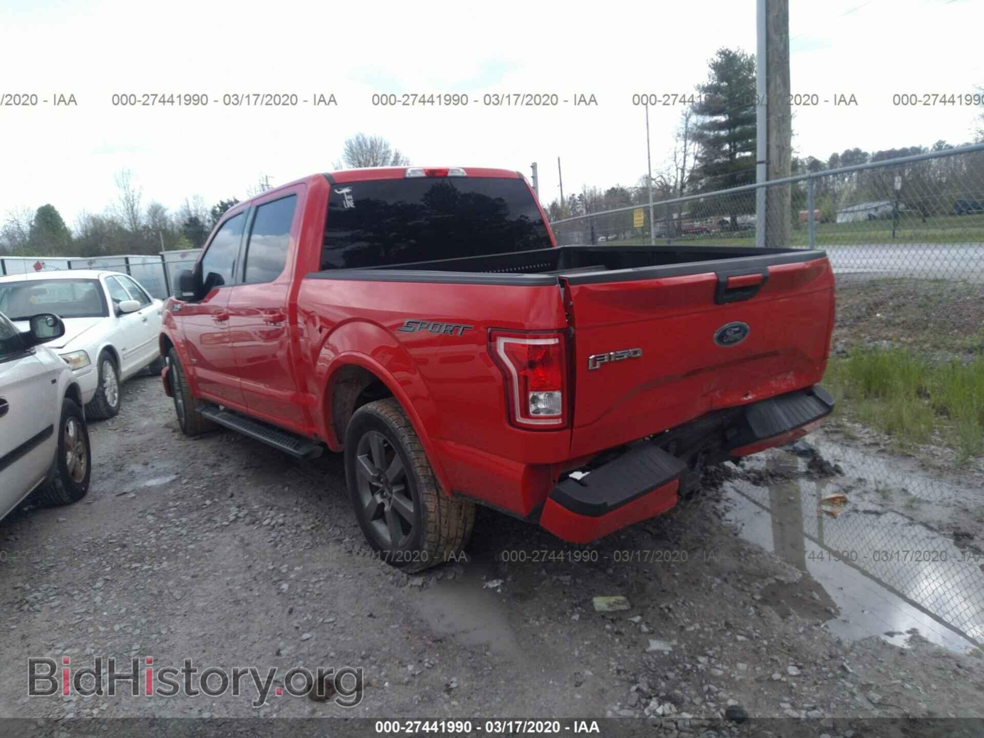 2015 FORD F150 - VIN: 1FTEW1CP2FFC03268 - Photo 3