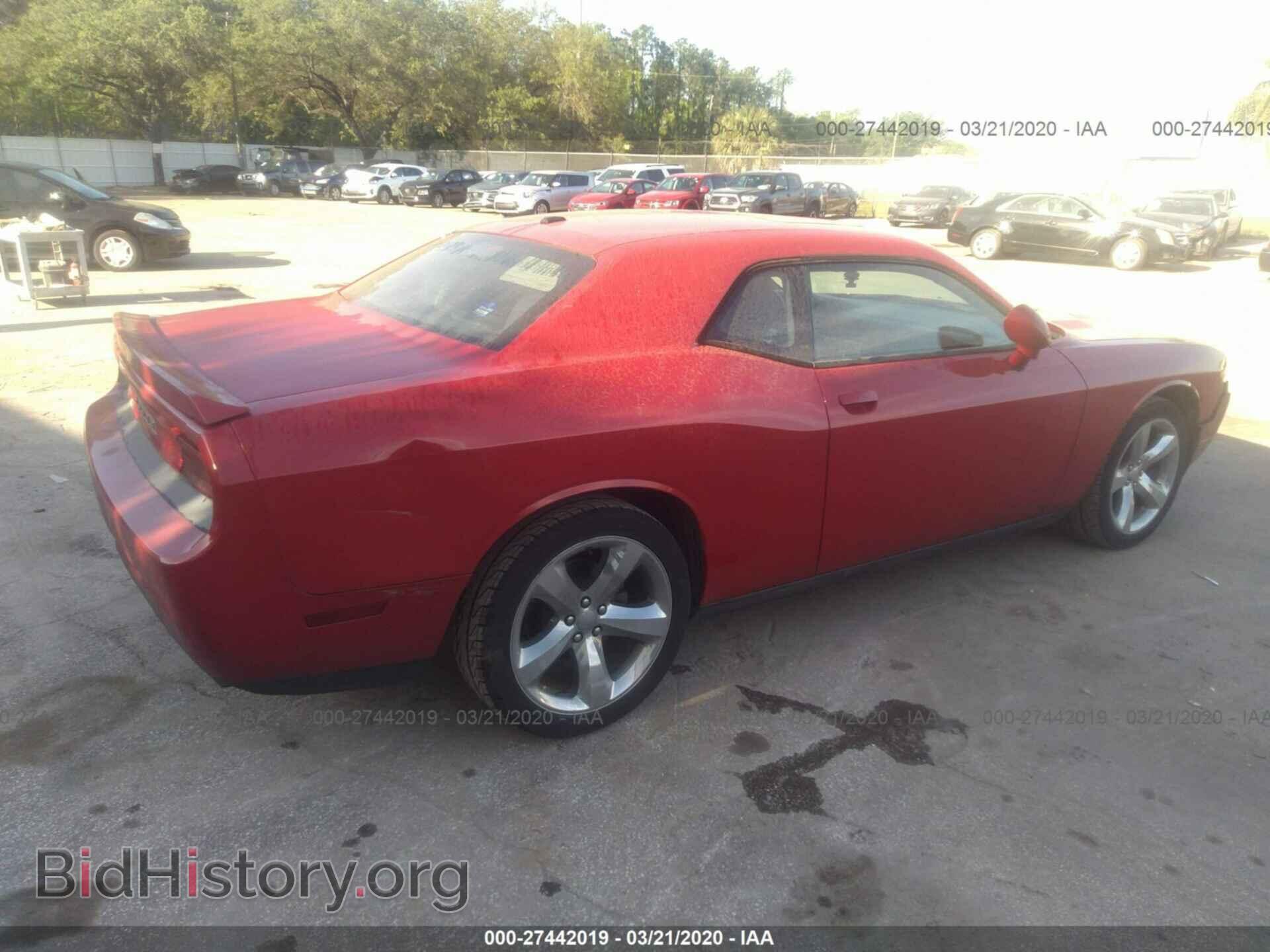 2012 DODGE CHALLENGER - VIN: 2C3CDYAG9CH101490 - Photo 4