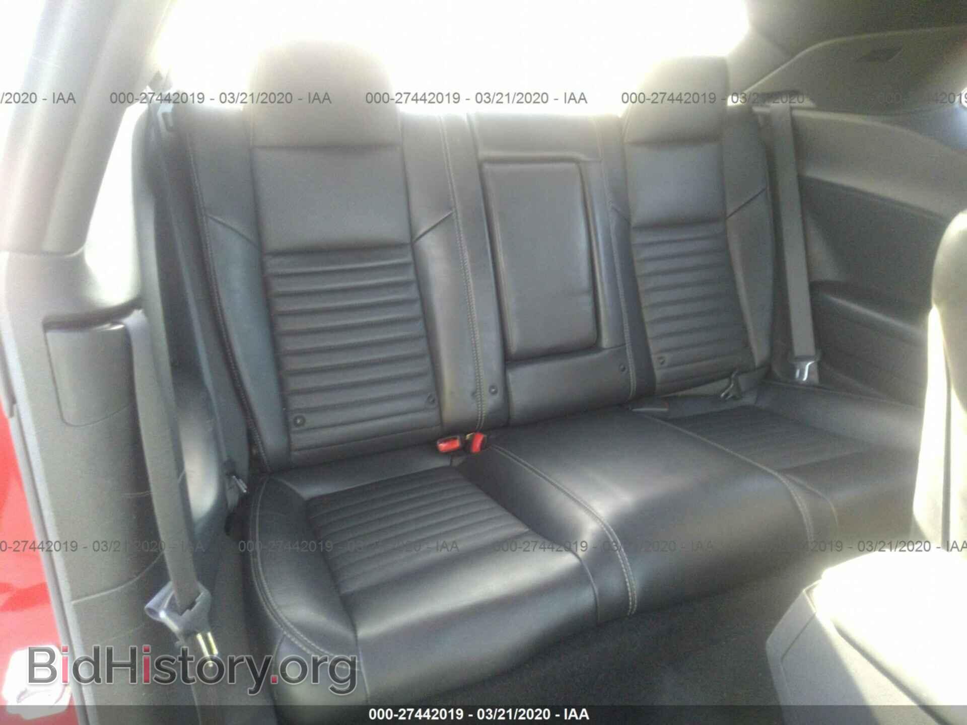 2012 DODGE CHALLENGER - VIN: 2C3CDYAG9CH101490 - Photo 8