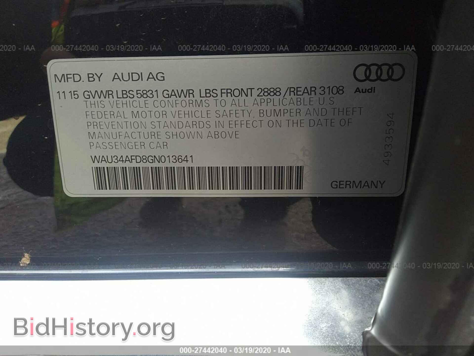 2016 AUDI A8 L - VIN: WAU34AFD8GN013641 - Фото 9