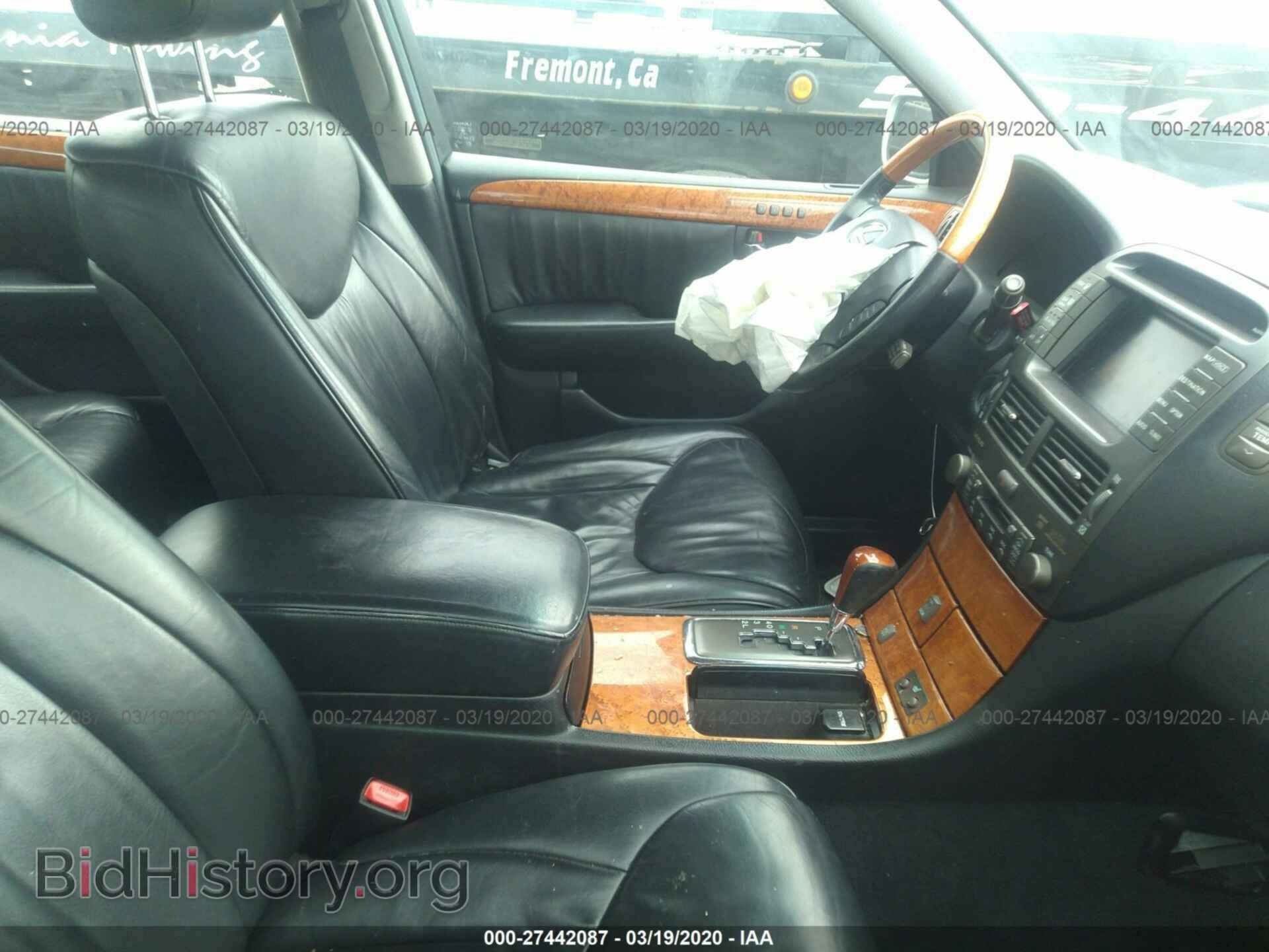 2001 LEXUS LS - VIN: JTHBN30F310028715 - Фото 5
