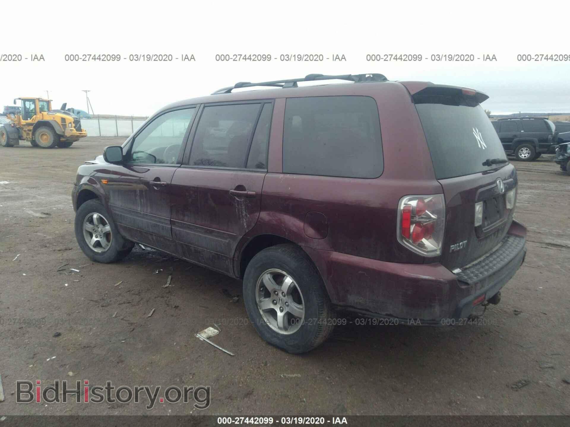 2007 HONDA PILOT - VIN: 2HKYF18567H530929 - Photo 3