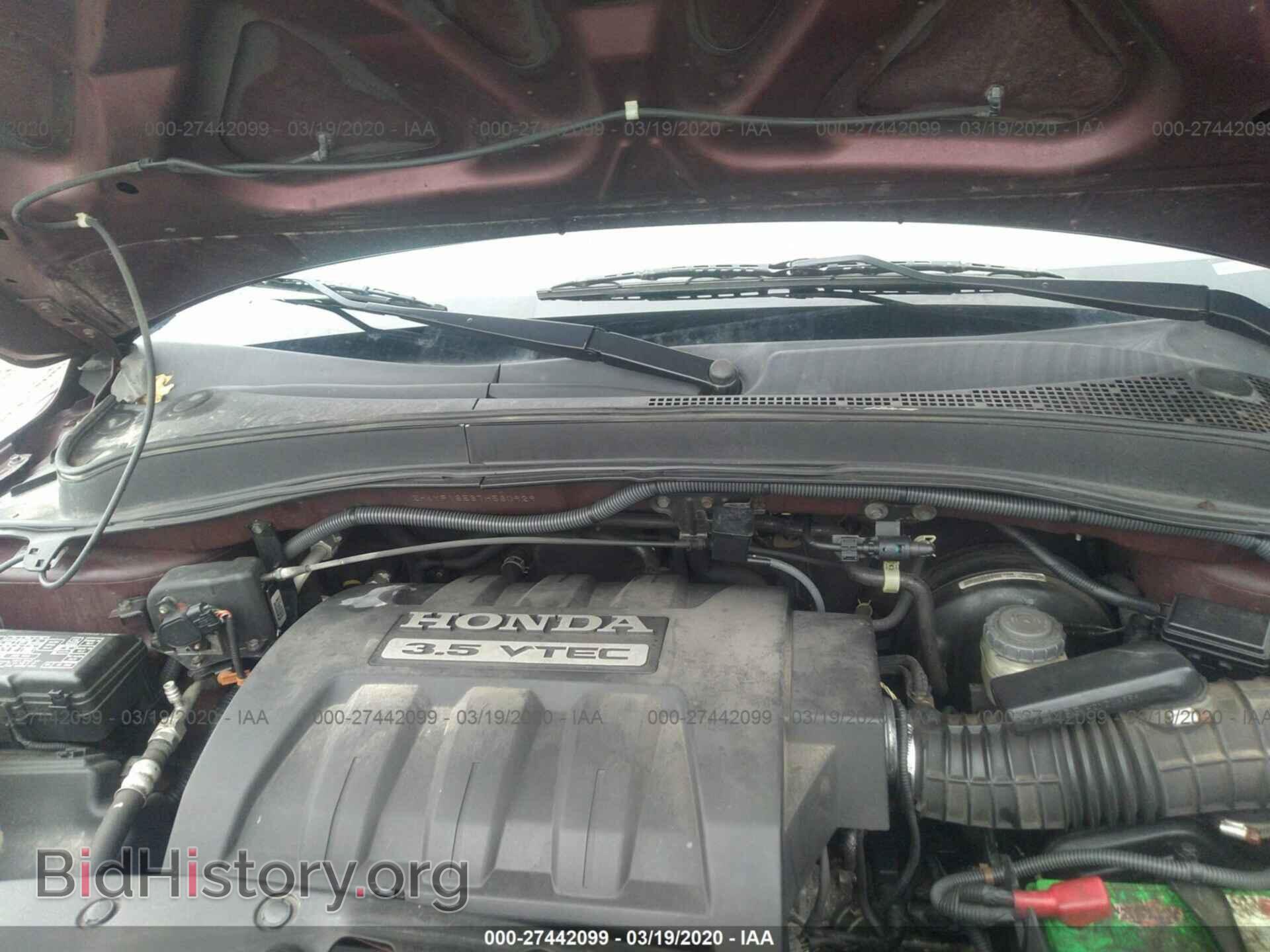 2007 HONDA PILOT - VIN: 2HKYF18567H530929 - Photo 10