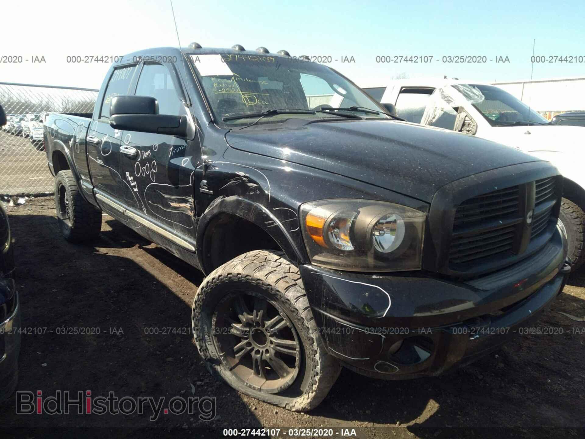 Photo 1D7KS28C76J113255 - DODGE RAM 2500 2006