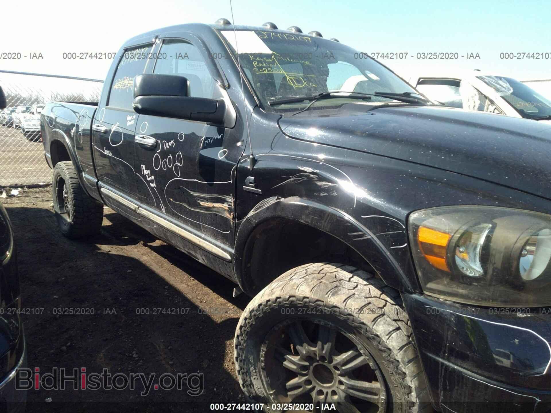 2006 DODGE RAM 2500 - VIN: 1D7KS28C76J113255 - Фото 6