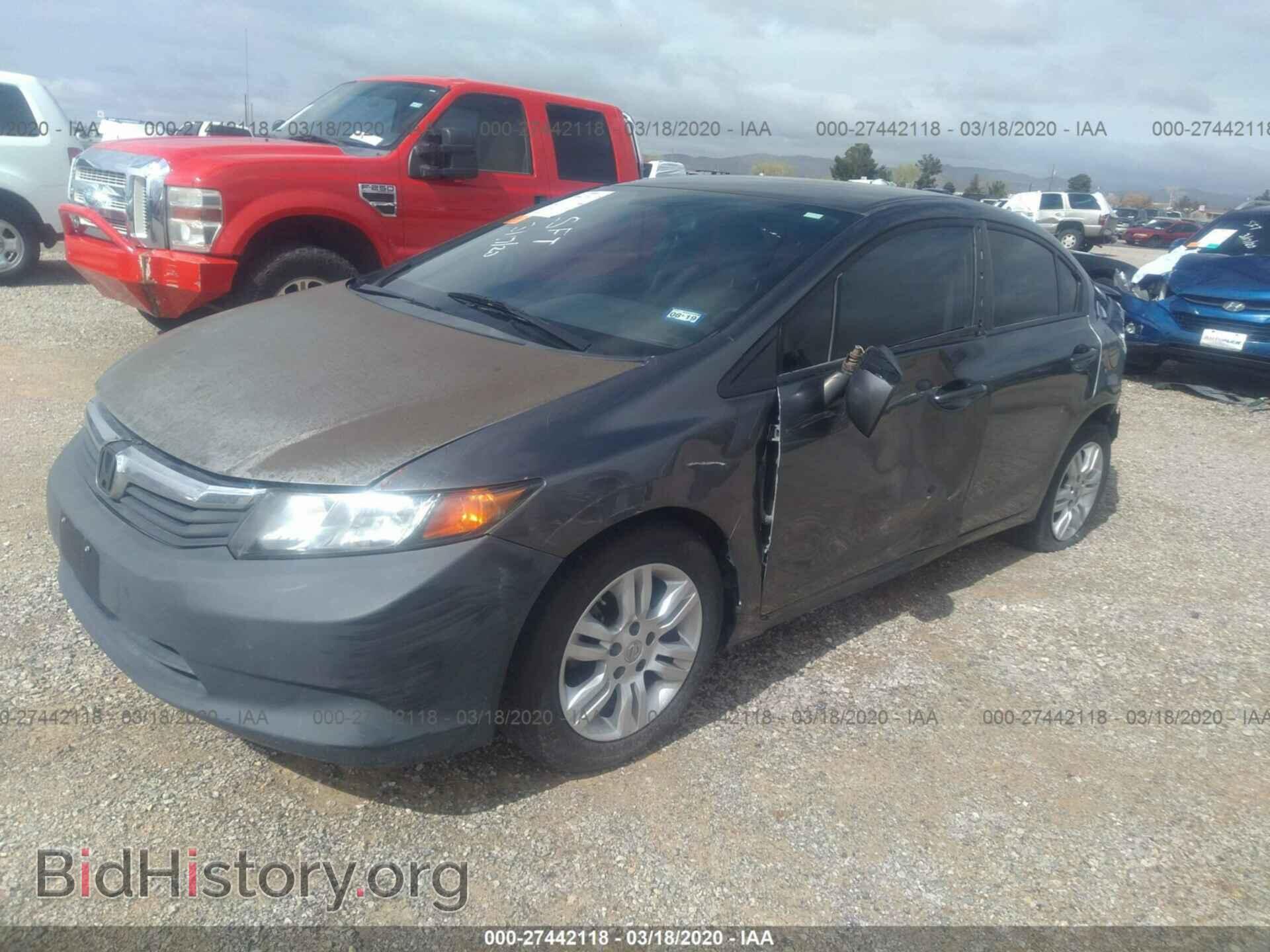 2012 HONDA CIVIC - VIN: 2HGFB2F68CH590378 - Фото 2