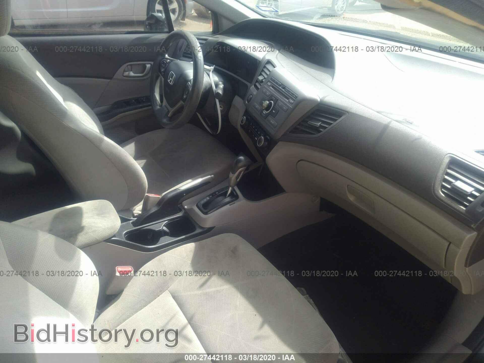 2012 HONDA CIVIC - VIN: 2HGFB2F68CH590378 - Фото 5