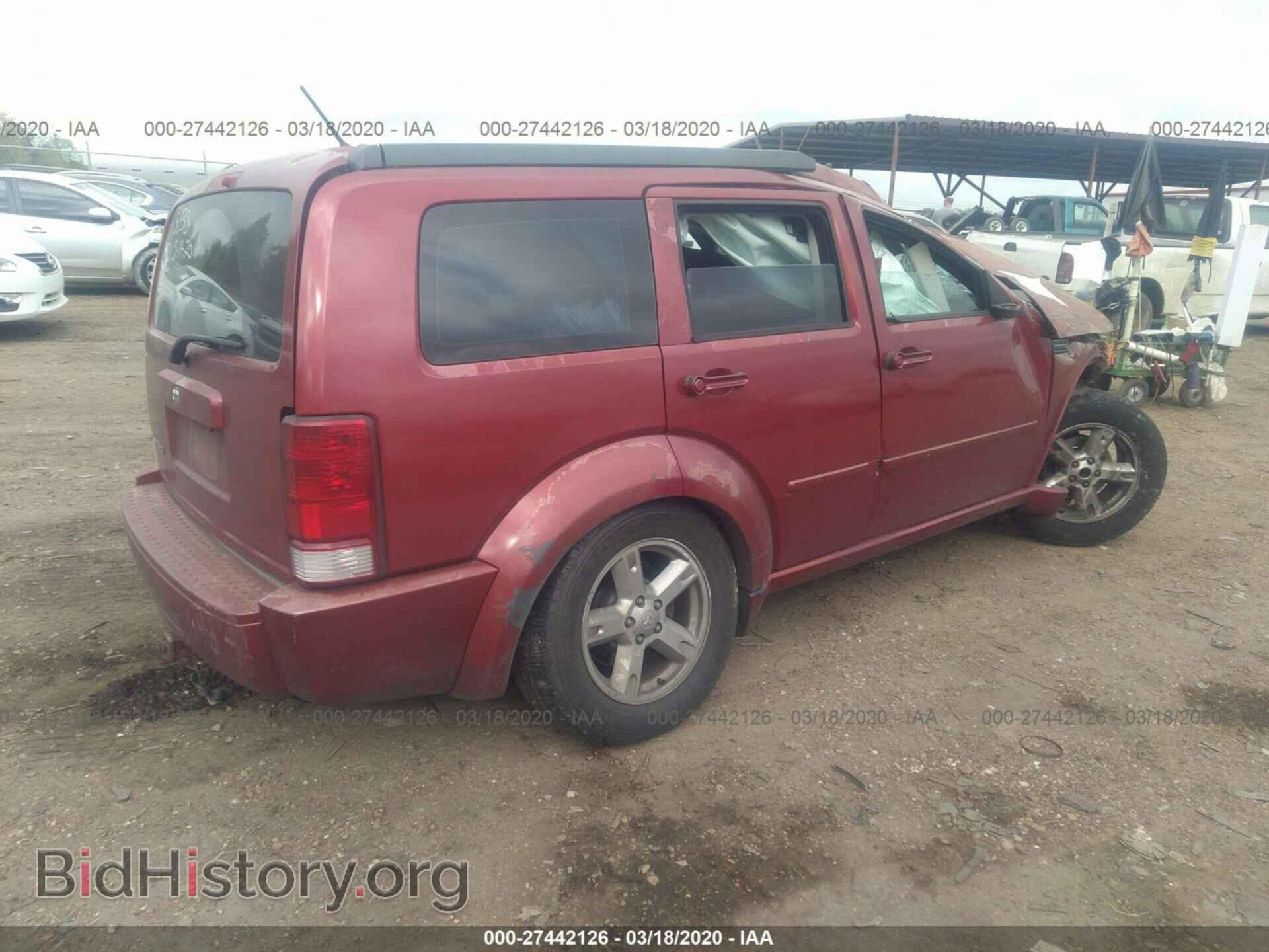 2007 DODGE NITRO - VIN: 1D8GT28K77W659693 - Фото 4