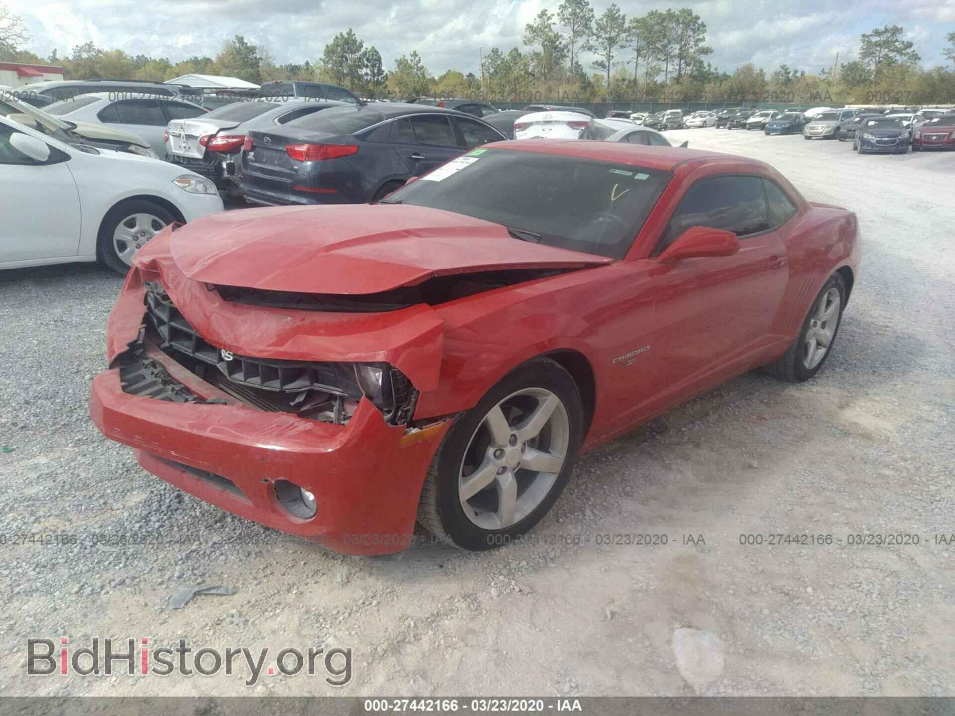 2013 CHEVROLET CAMARO - VIN: 2G1FB1E32D9175660 - Фото 2