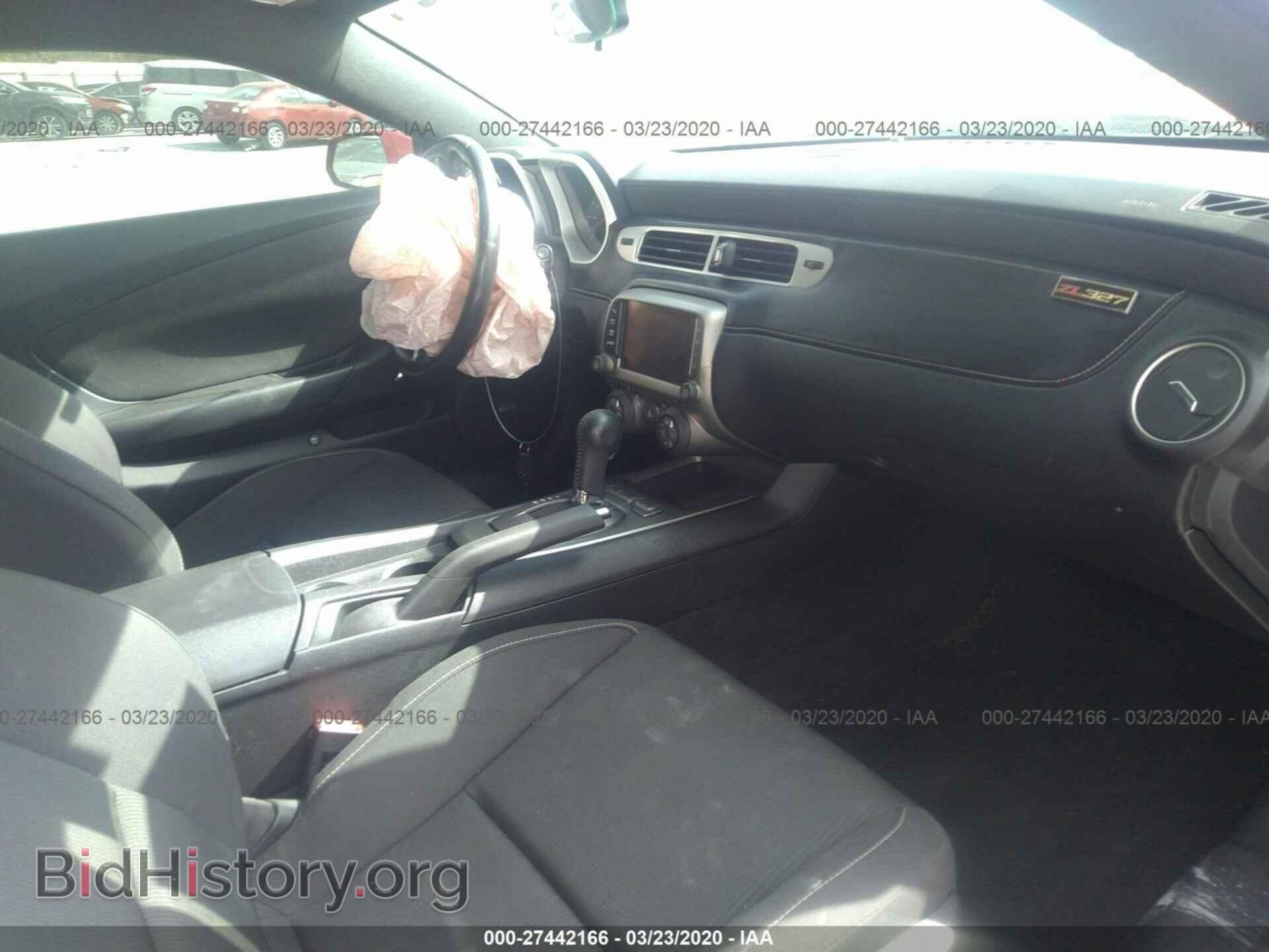 2013 CHEVROLET CAMARO - VIN: 2G1FB1E32D9175660 - Фото 5