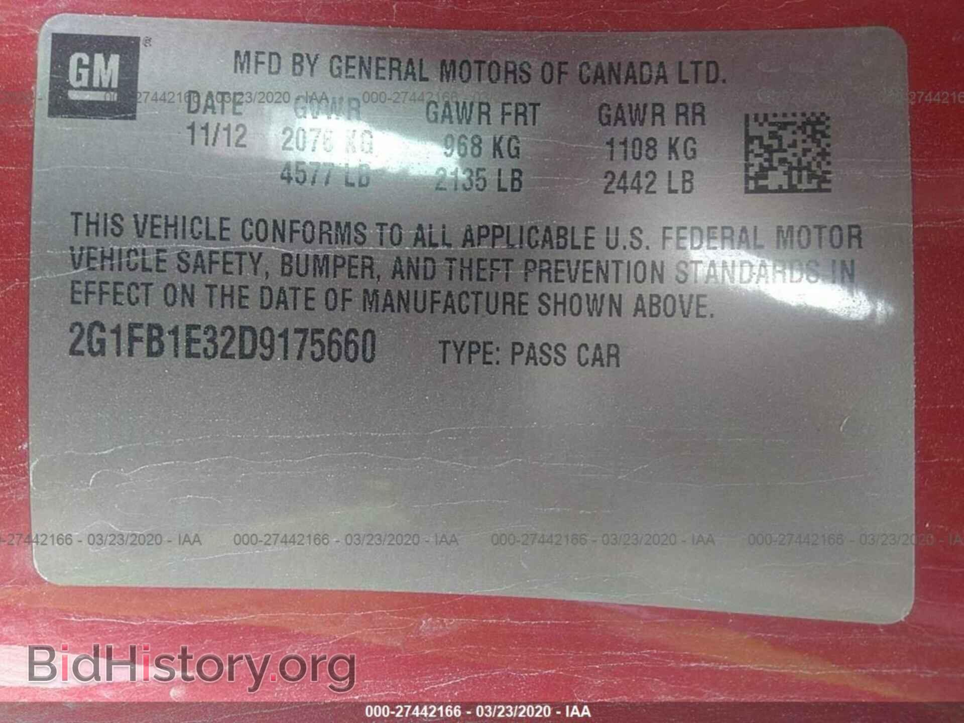 2013 CHEVROLET CAMARO - VIN: 2G1FB1E32D9175660 - Фото 9