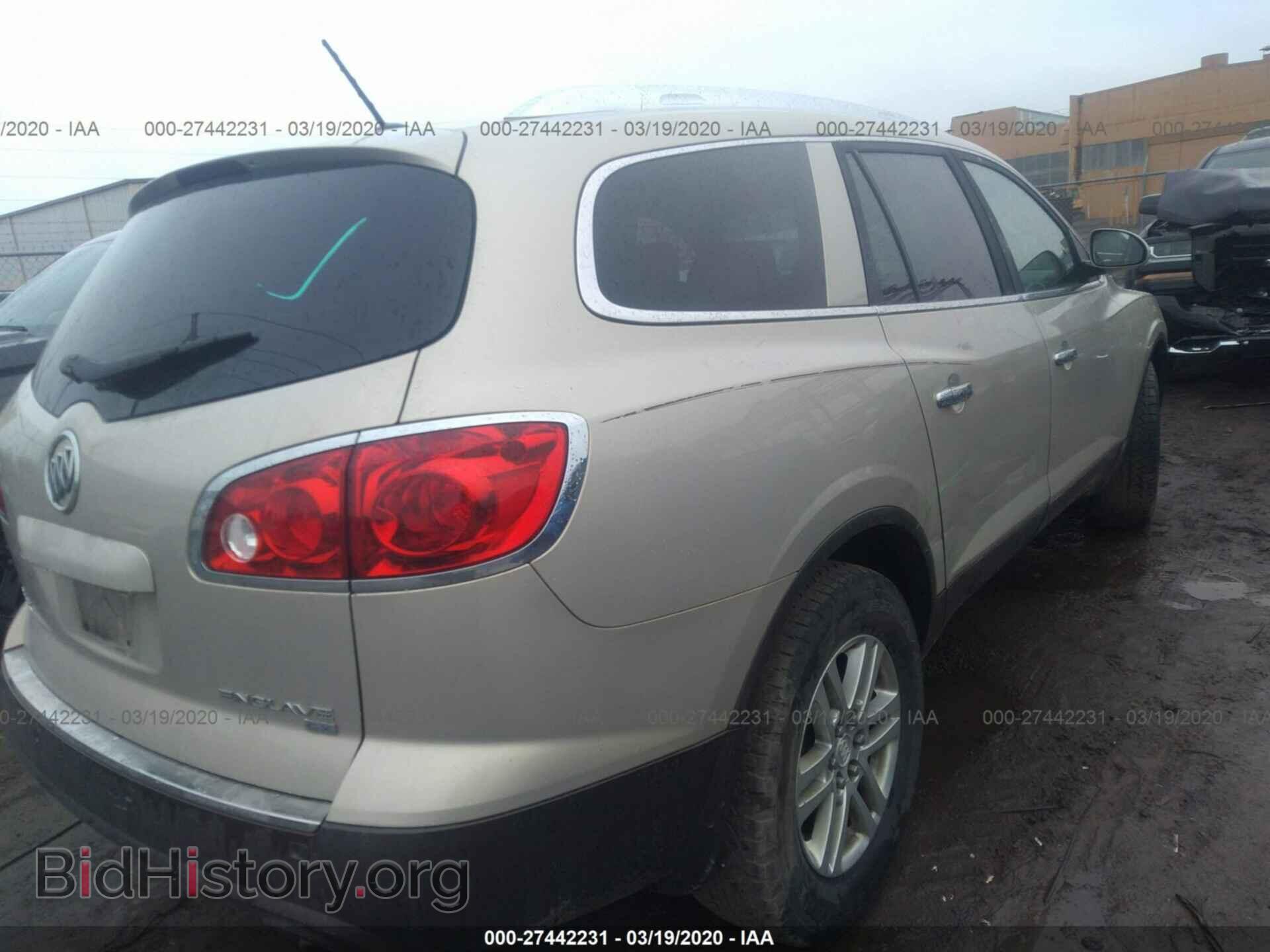 2008 BUICK ENCLAVE - VIN: 5GAEV13798J159886 - Фото 4