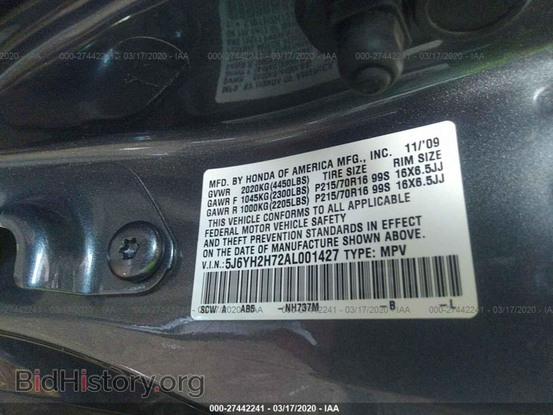 2010 HONDA ELEMENT - VIN: 5J6YH2H72AL001427 - Фото 9