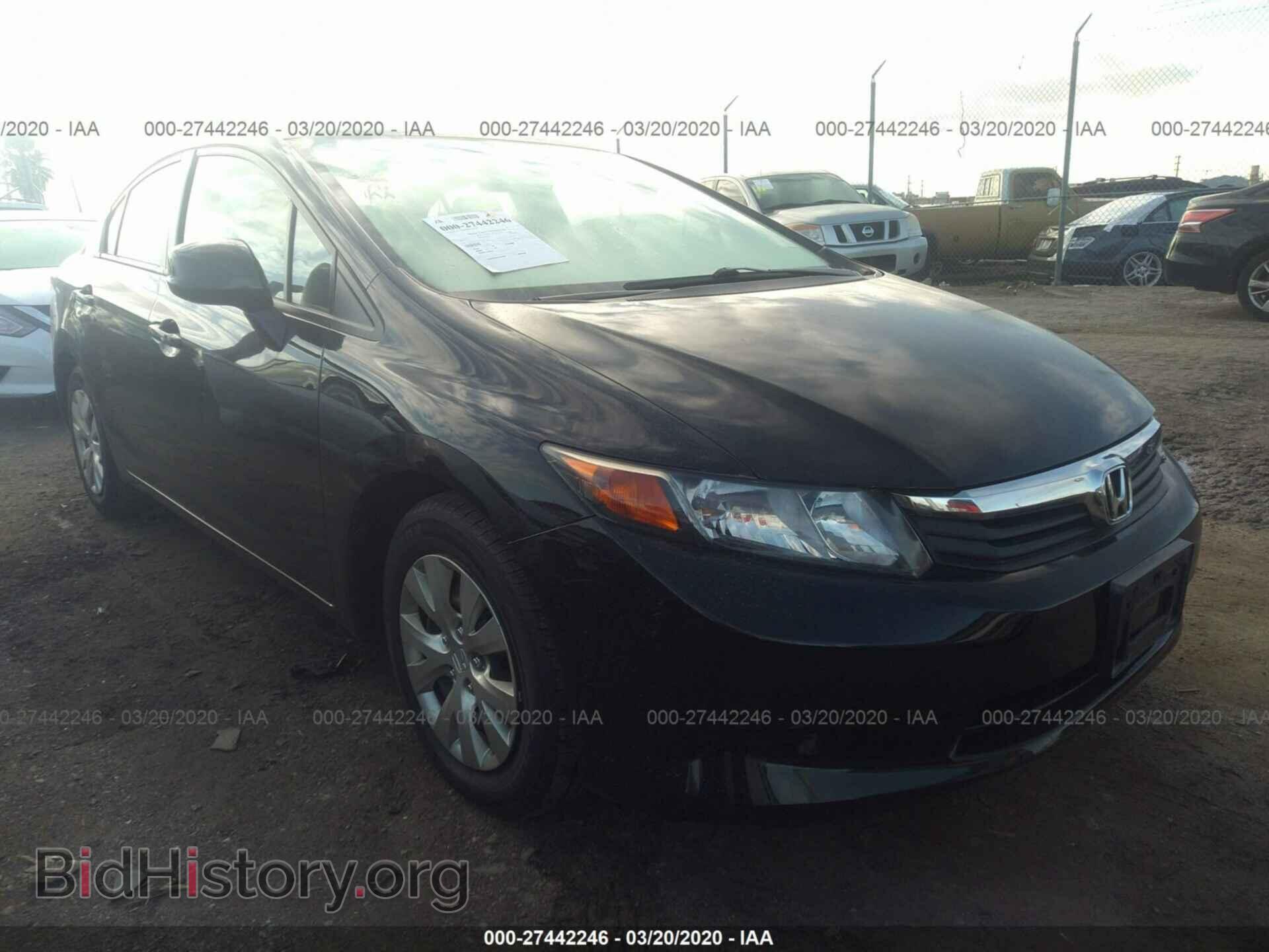 Фотография 19XFB2F55CE390026 - HONDA CIVIC 2012