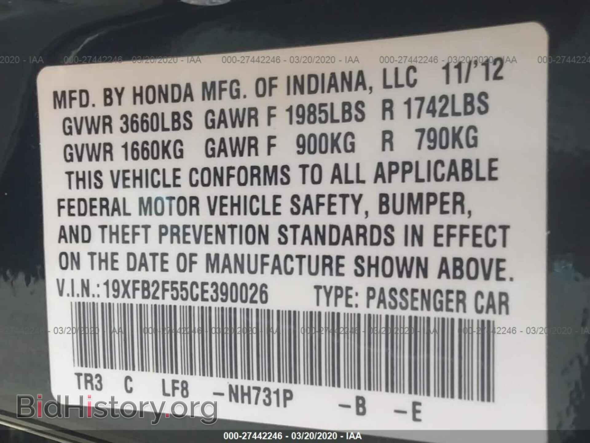 2012 HONDA CIVIC - VIN: 19XFB2F55CE390026 - Фото 9