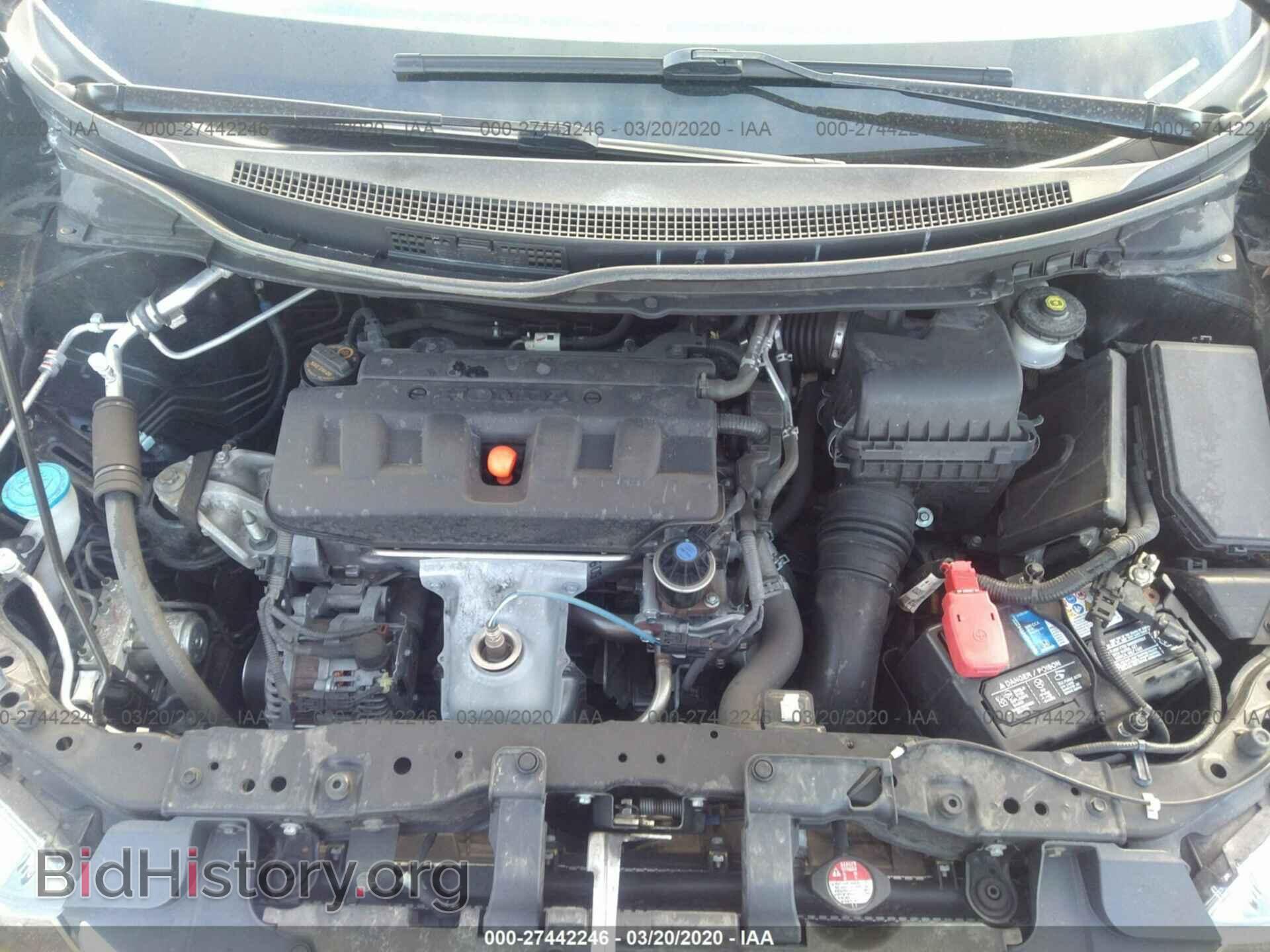 2012 HONDA CIVIC - VIN: 19XFB2F55CE390026 - Фото 10