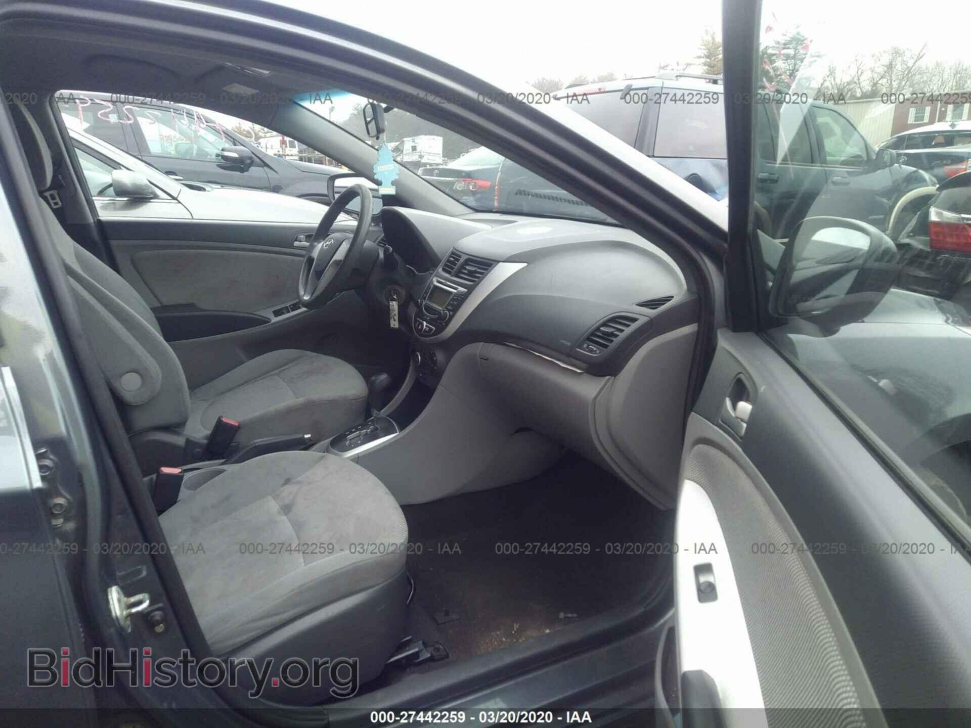 2012 HYUNDAI ACCENT - VIN: KMHCT4AE8CU219707 - Фото 5