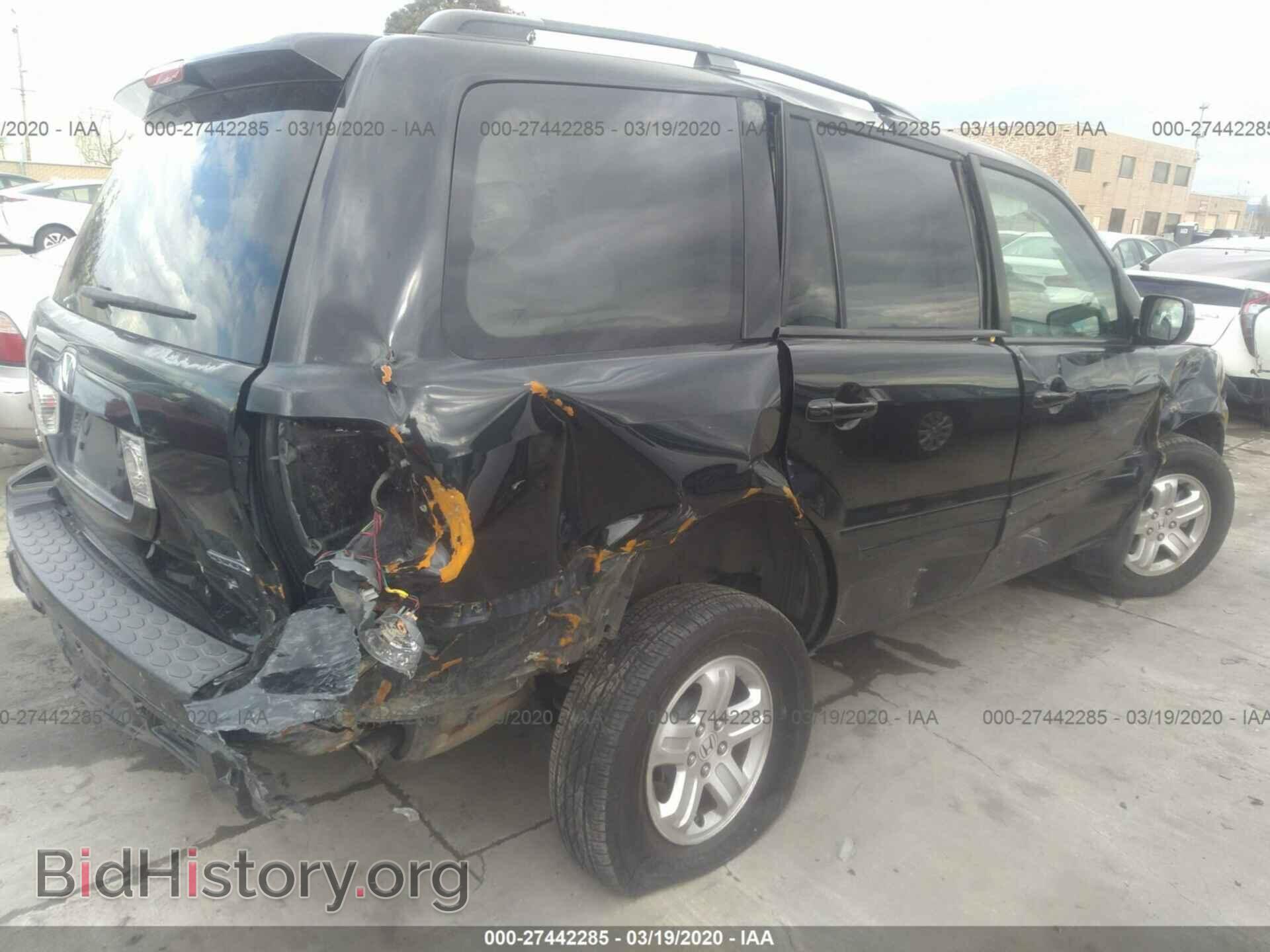 2008 HONDA PILOT - VIN: 5FNYF18288B037212 - Фото 4