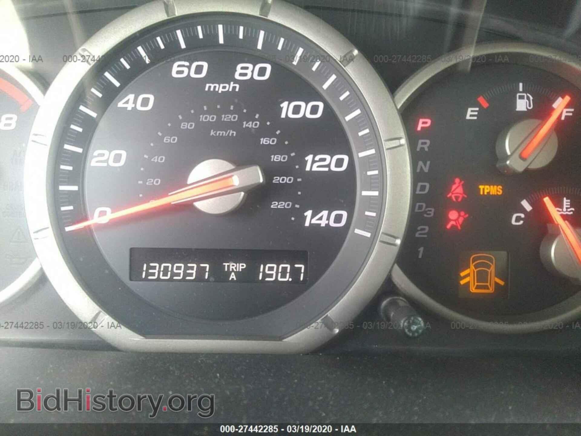 2008 HONDA PILOT - VIN: 5FNYF18288B037212 - Фото 7