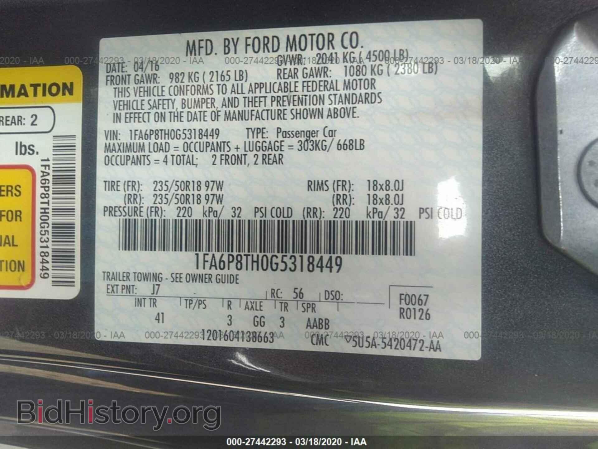 2016 FORD MUSTANG - VIN: 1FA6P8TH0G5318449 - Фото 9