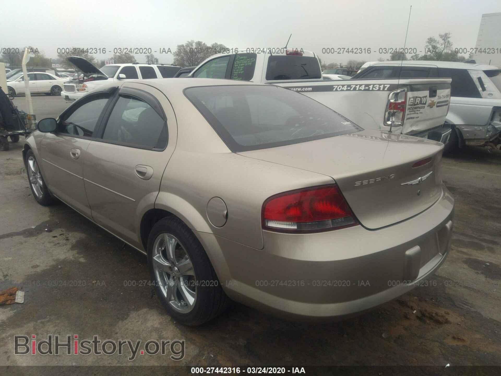 2004 CHRYSLER SEBRING - VIN: 1C3EL46X54N282755 - Фото 3