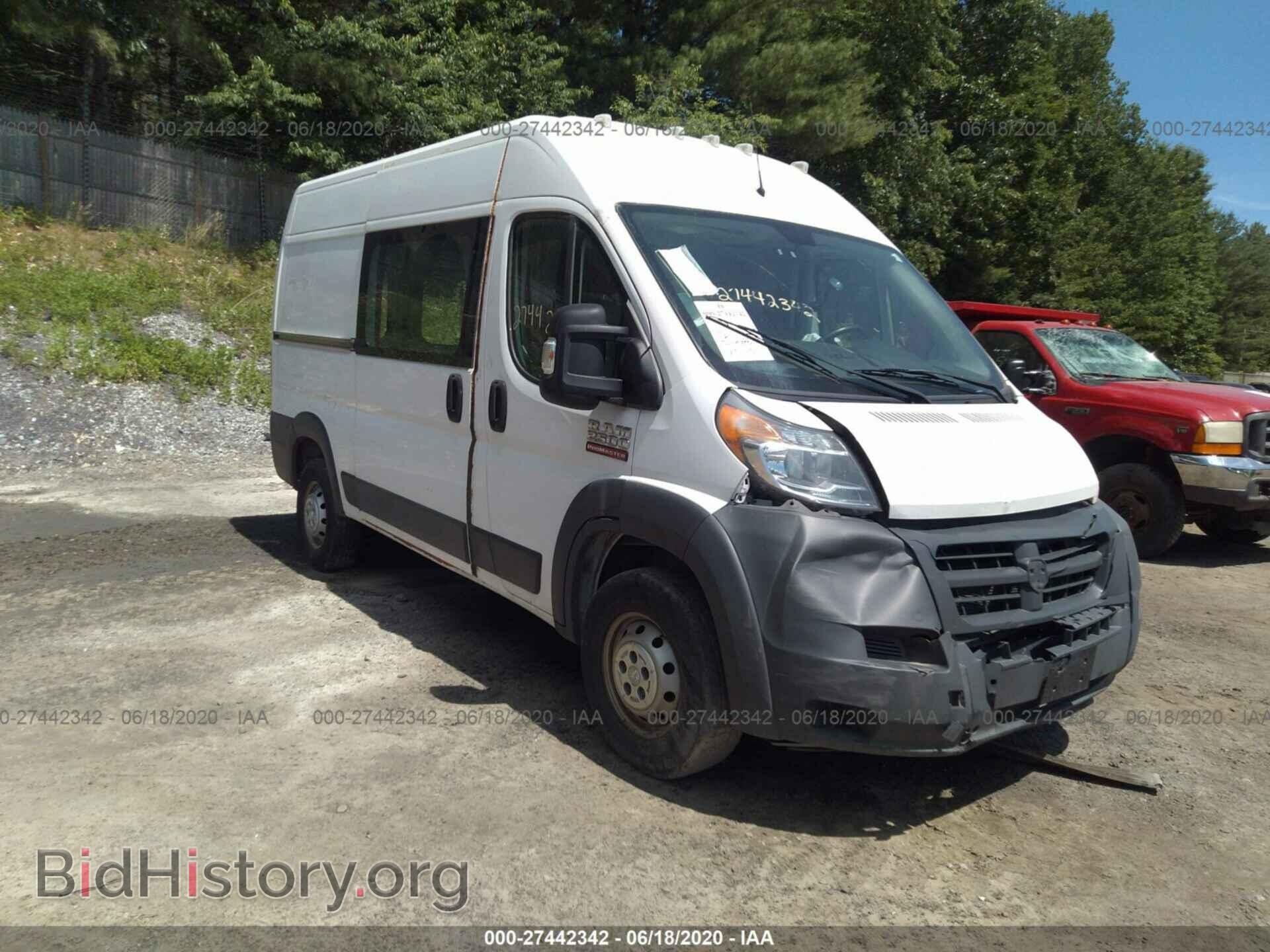 Фотография 3C6TRVCG4EE116252 - RAM PROMASTER 2500 2014