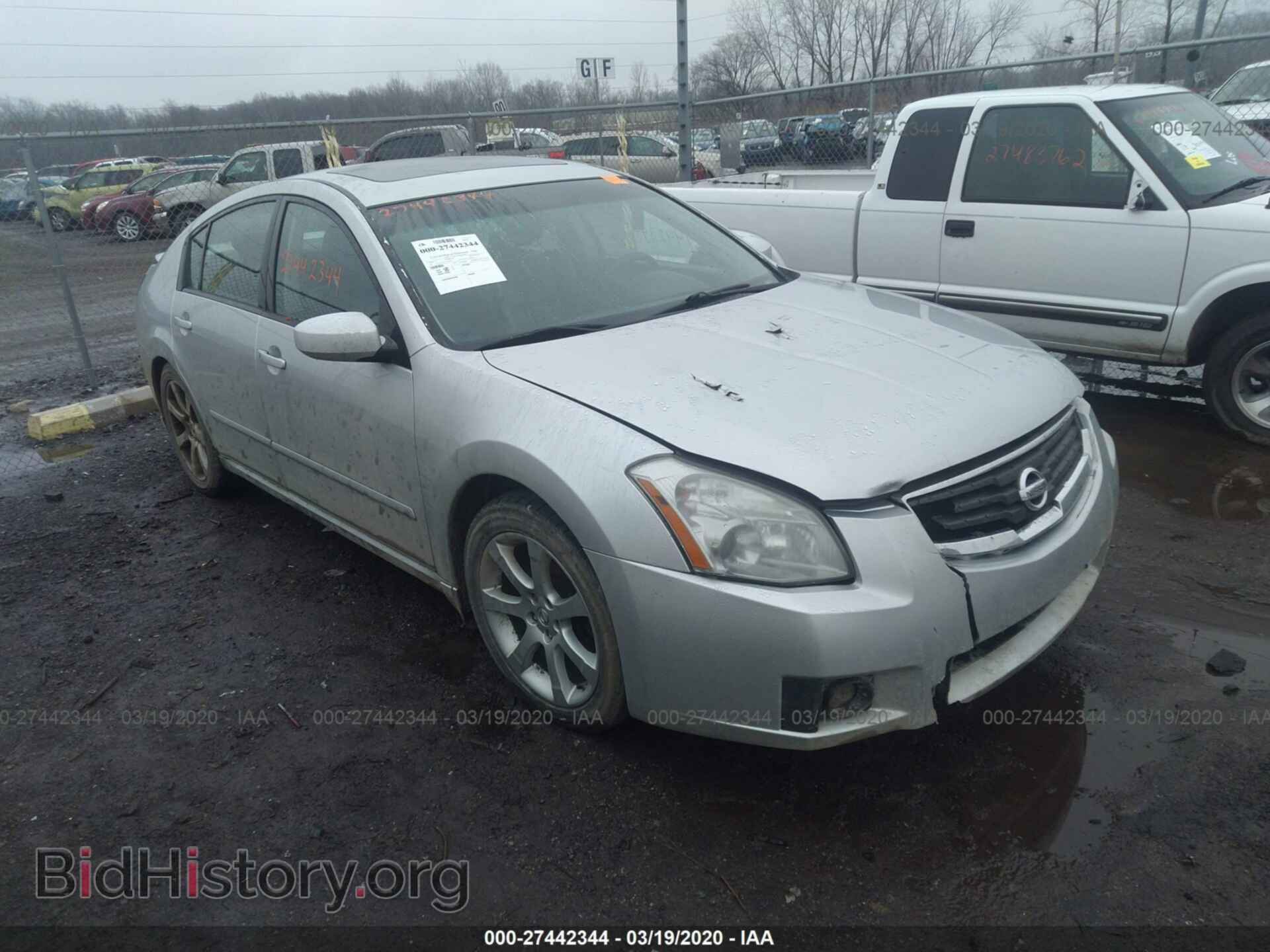 Фотография 1N4BA41E77C817553 - NISSAN MAXIMA 2007