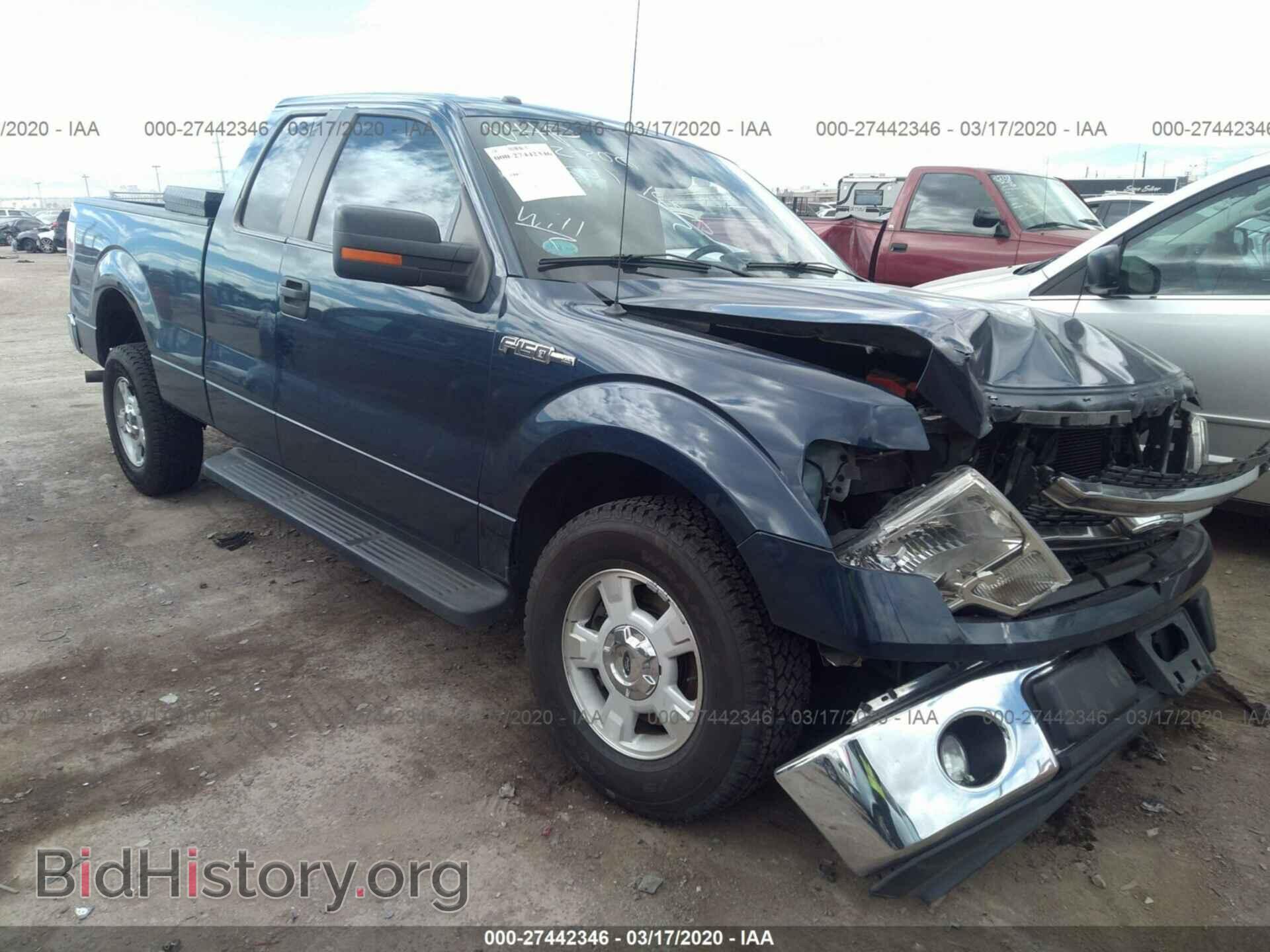Фотография 1FTEX1CM4DFE06551 - FORD F150 2013