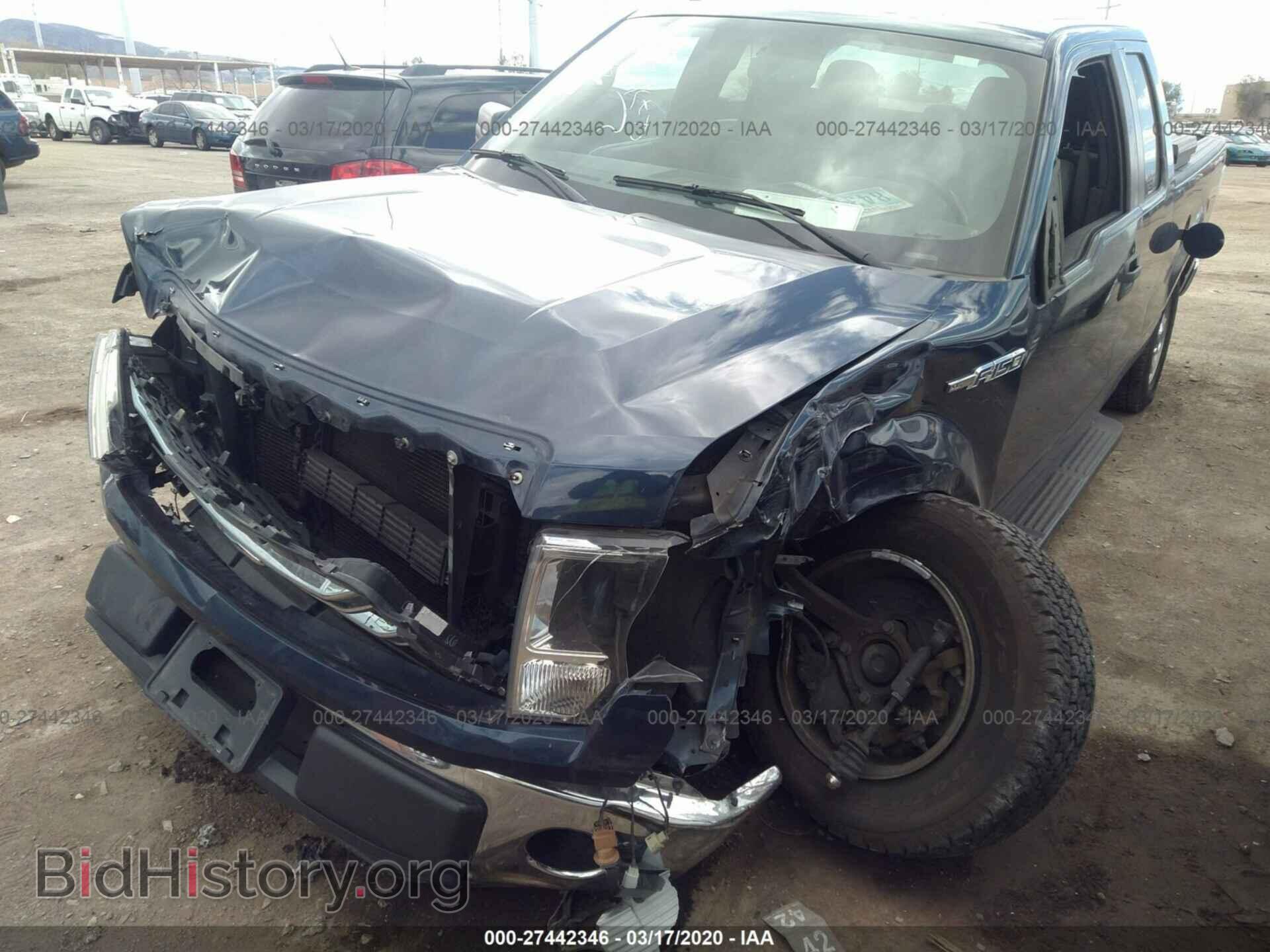 2013 FORD F150 - VIN: 1FTEX1CM4DFE06551 - Фото 6