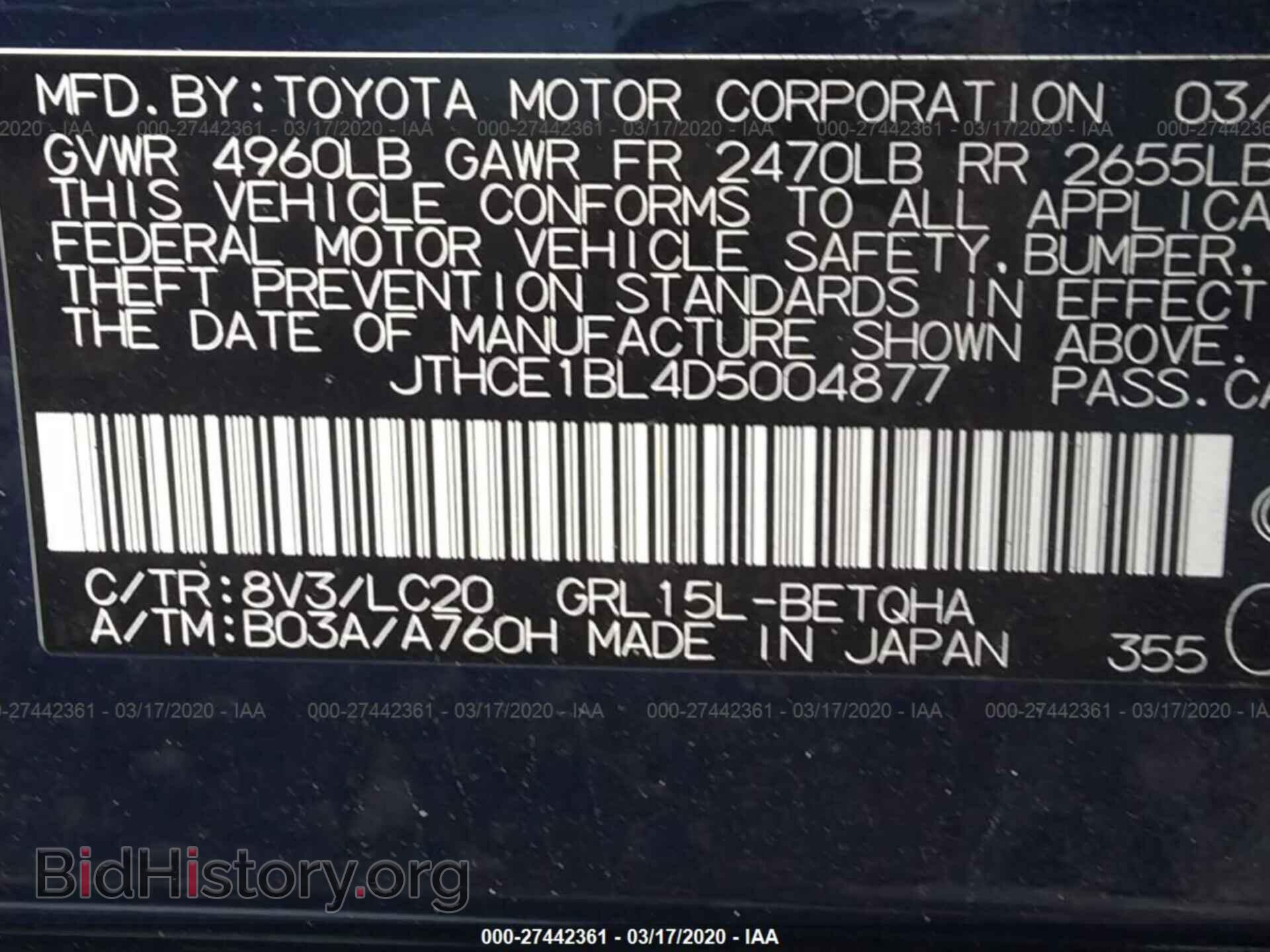 2013 LEXUS GS - VIN: JTHCE1BL4D5004877 - Photo 9